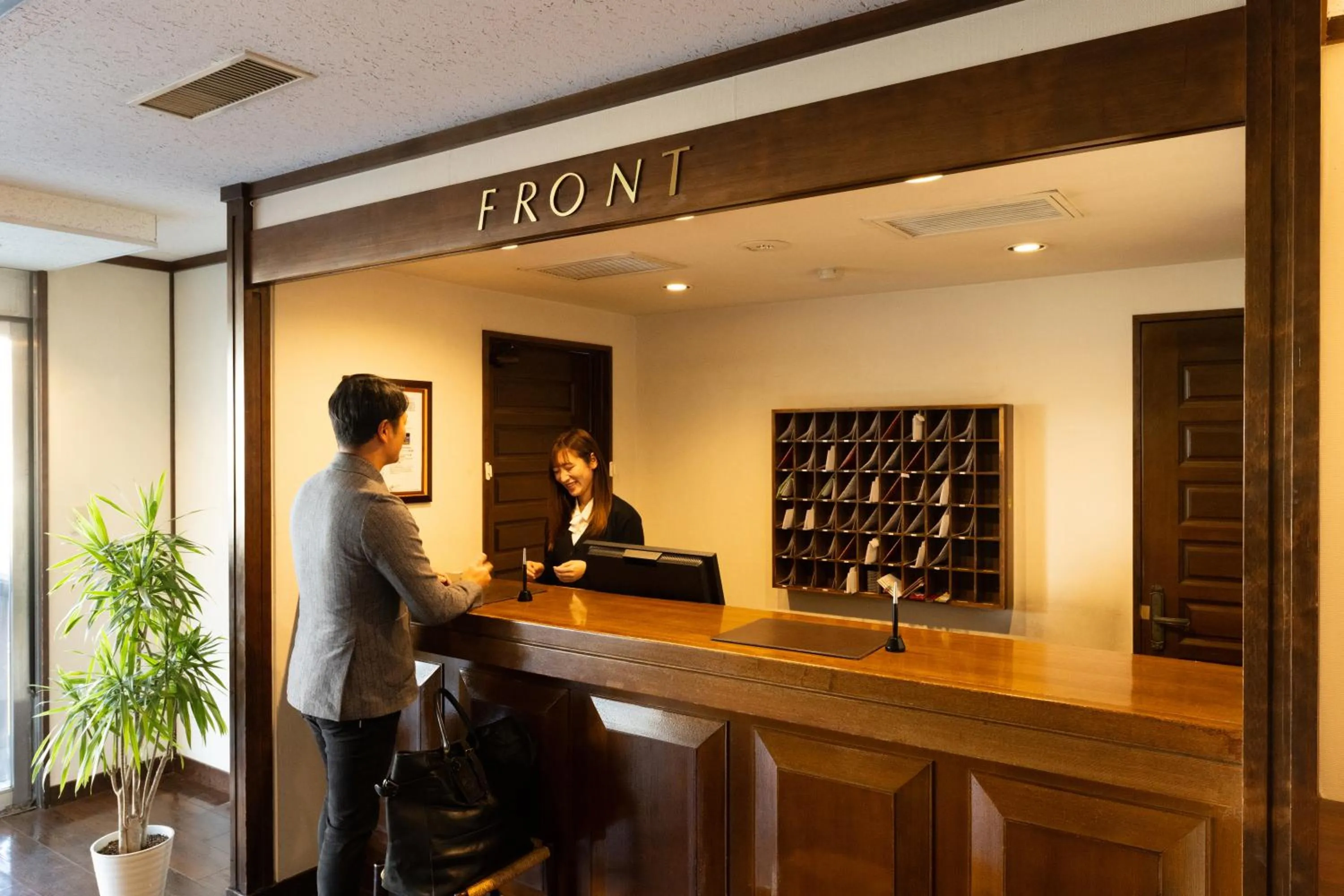 Lobby or reception in Hotel Matsumoto Yorozuya