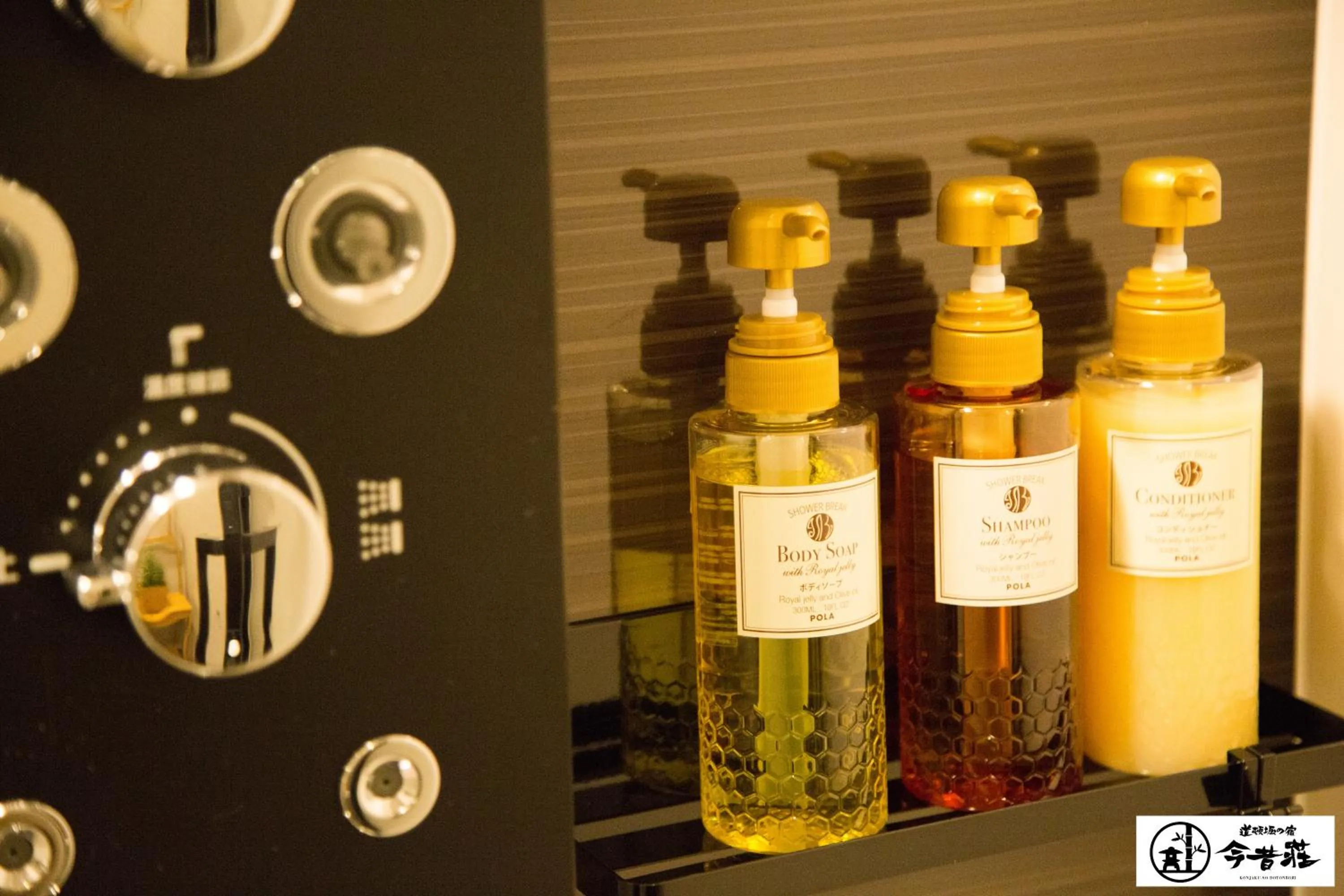 KONJAKUSO Osaka Dotonbori "YORIAI" Penthouse Stay