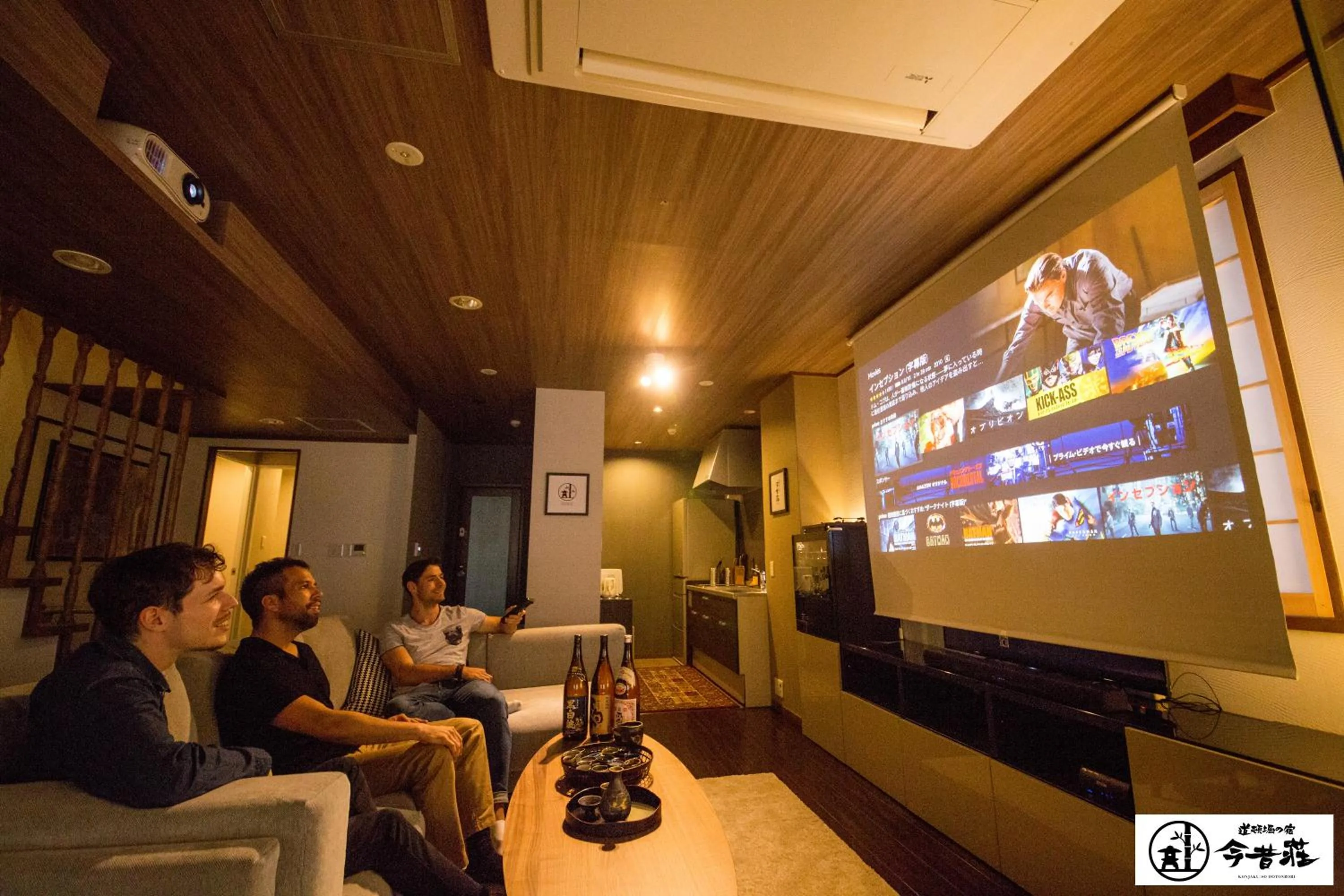 Living room in KONJAKUSO Osaka Dotonbori "YORIAI" Penthouse Stay