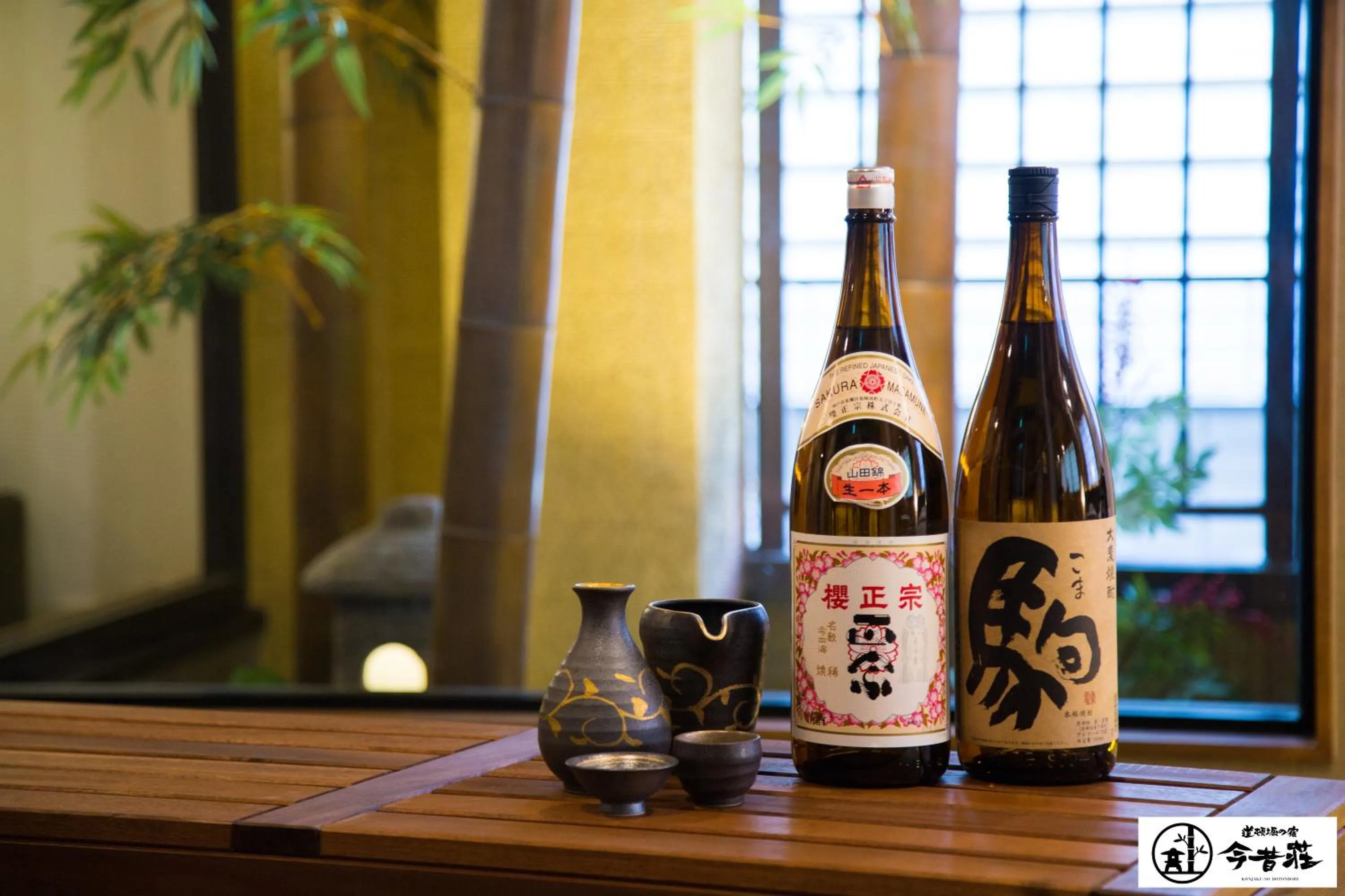 KONJAKUSO Osaka Dotonbori "YORIAI" Penthouse Stay