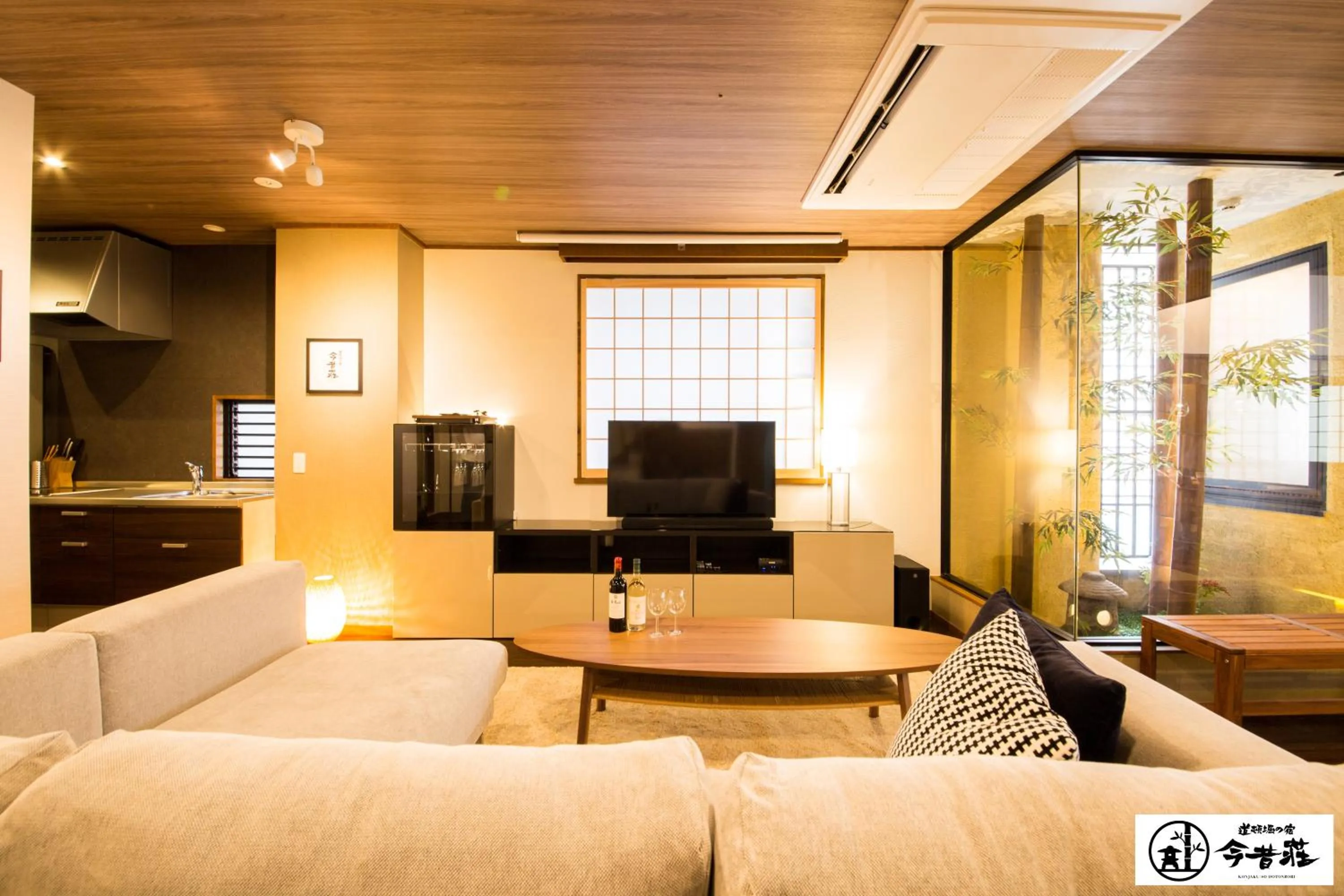 TV and multimedia in KONJAKUSO Osaka Dotonbori "YORIAI" Penthouse Stay