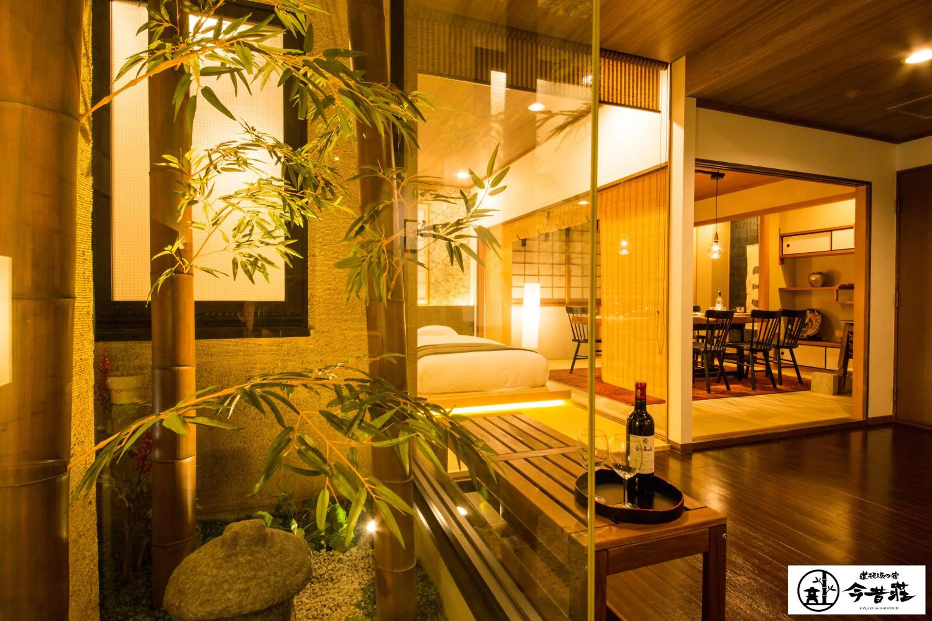 Garden in KONJAKUSO Osaka Dotonbori "YORIAI" Penthouse Stay