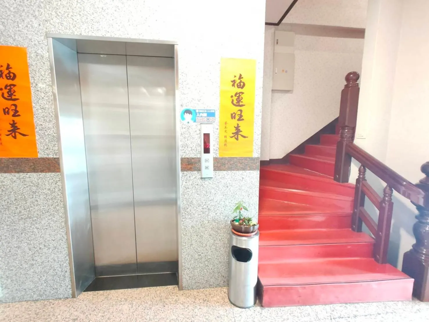 Lobby or reception in Royal Business Hotel