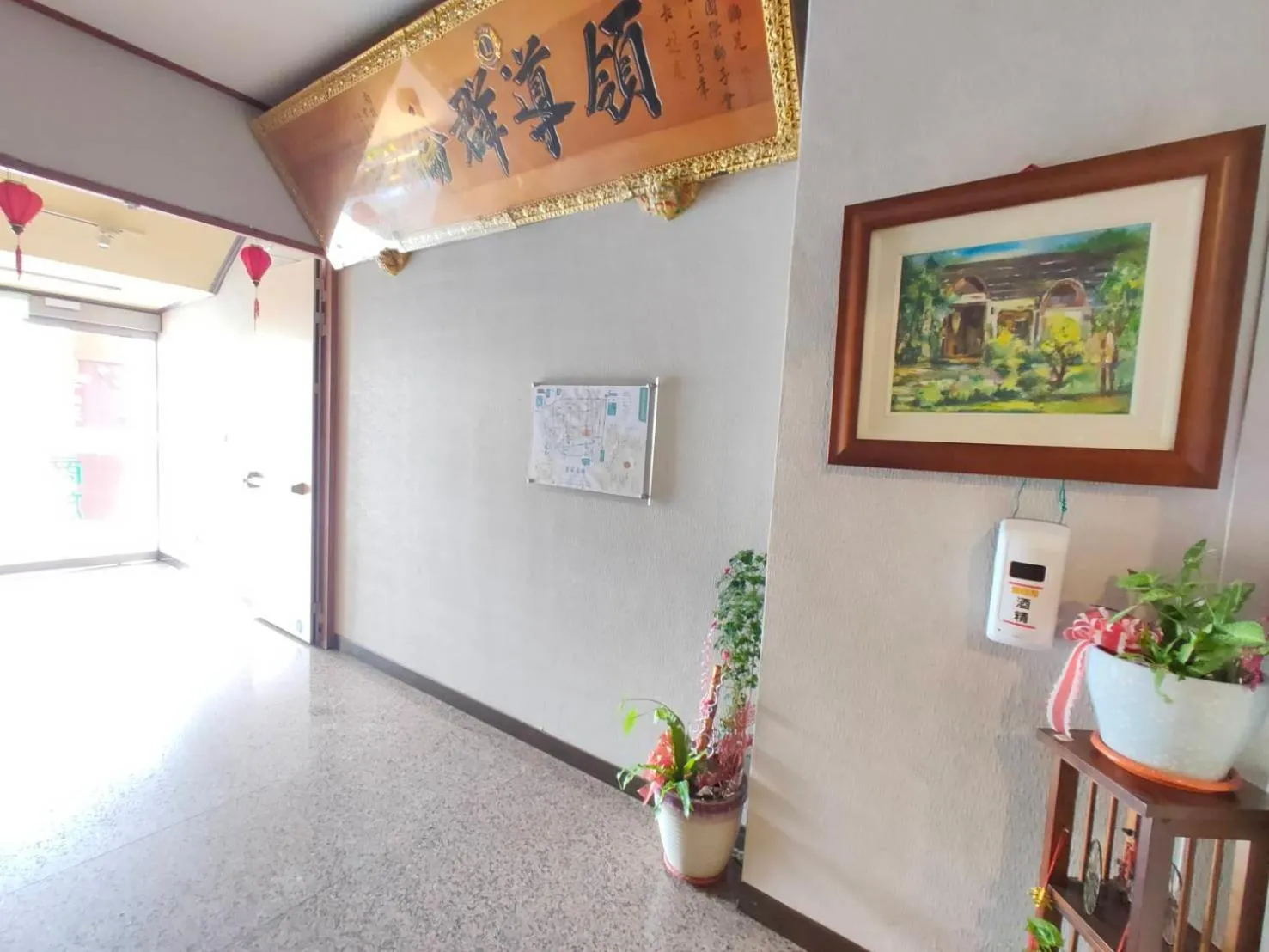 Lobby or reception in Royal Business Hotel