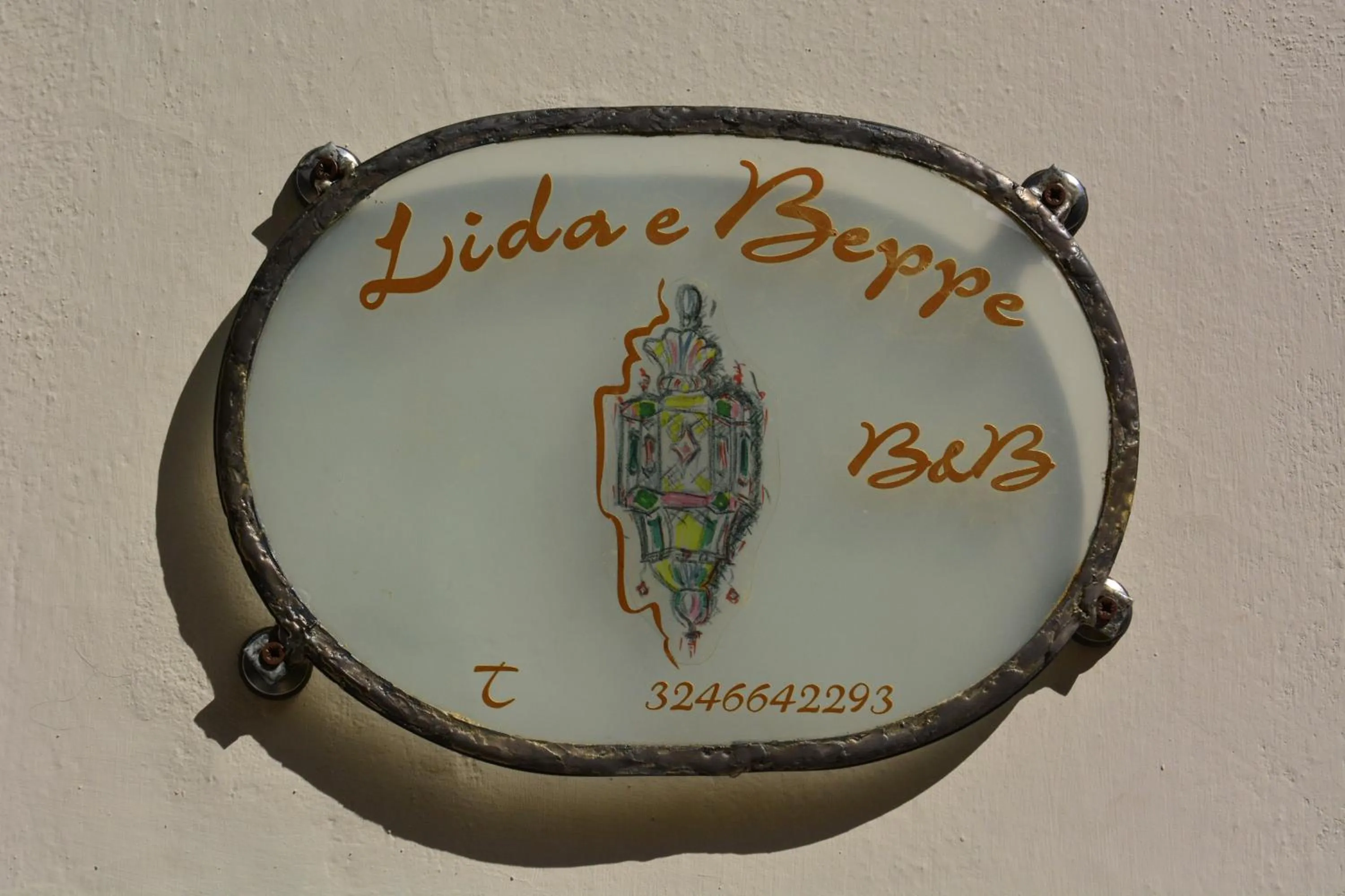 Property logo or sign in La Lanterna di Lida e Beppe