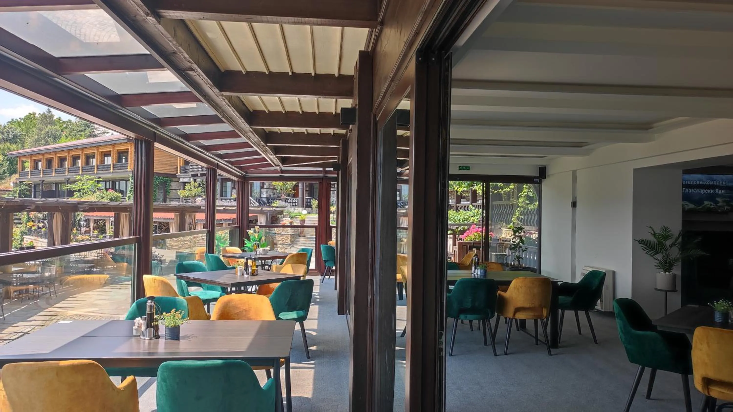 Restaurant/places to eat in Glavatarski Han