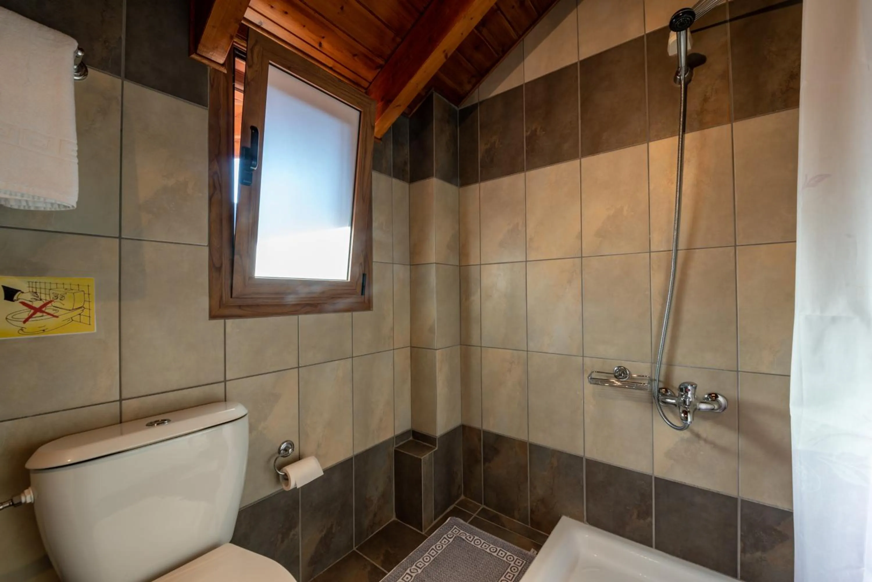 Bathroom in Xenonas Kypseli