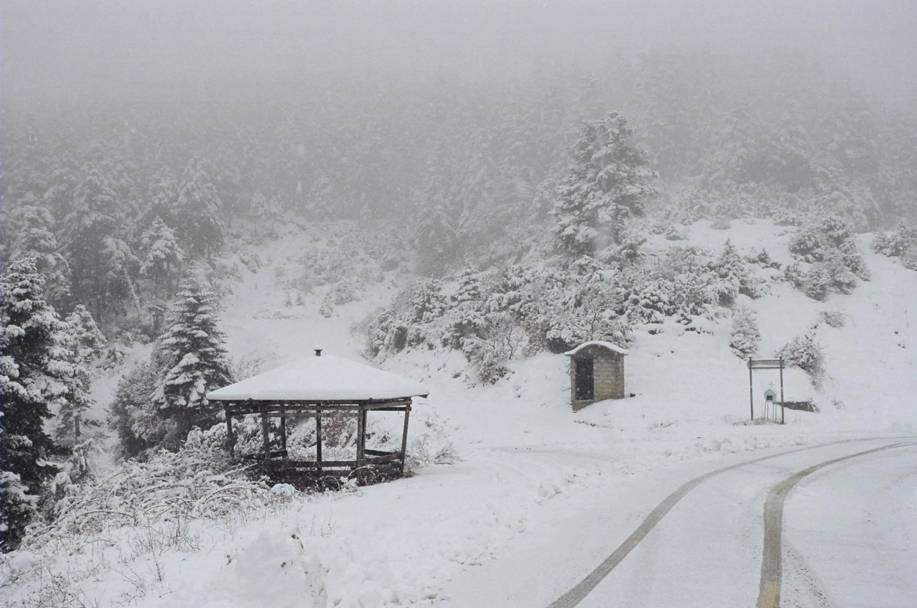 Off site in Xenonas Kypseli