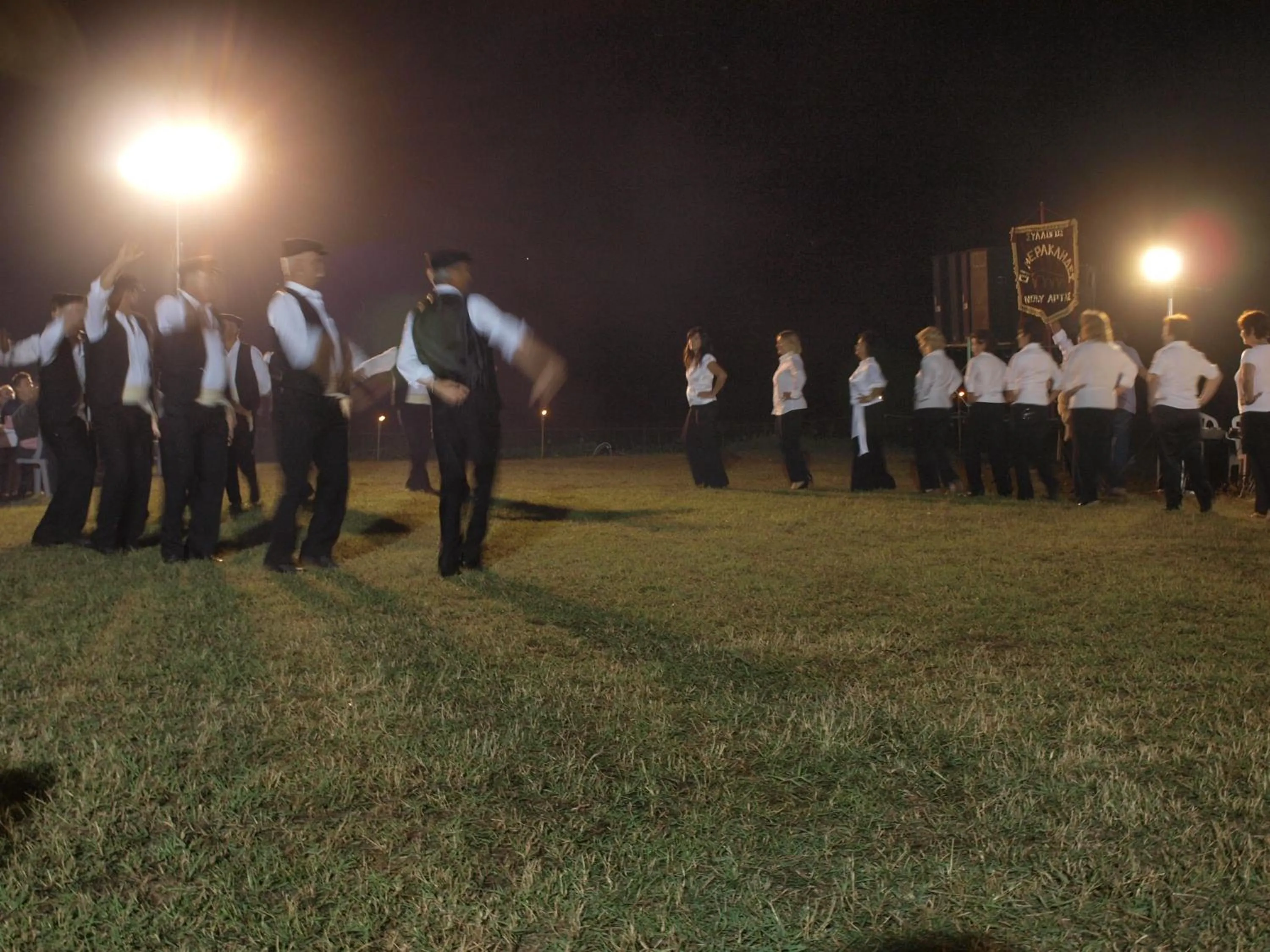 Location in Xenonas Kypseli