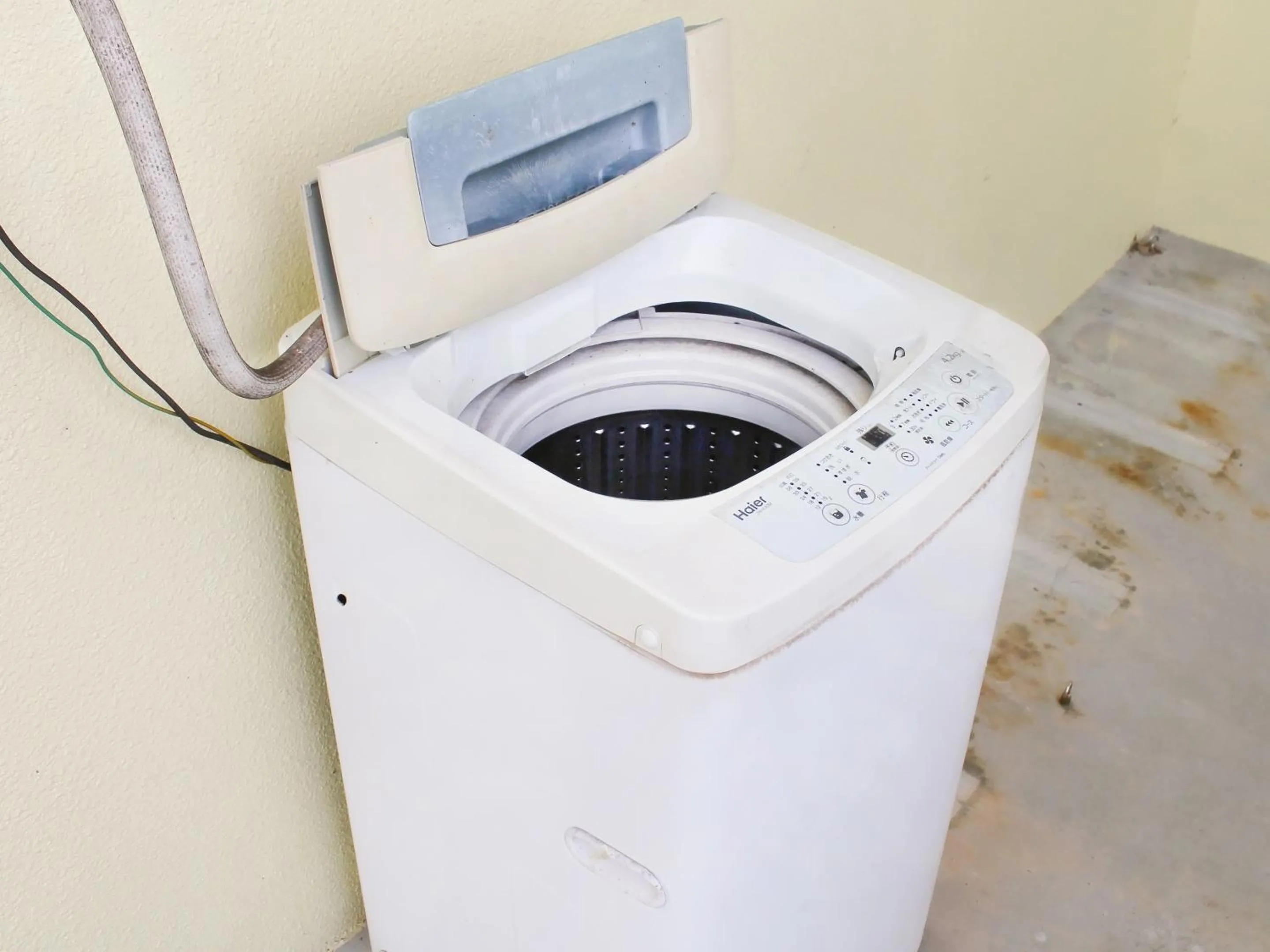 laundry in Pine Shima Resort Coral Fish