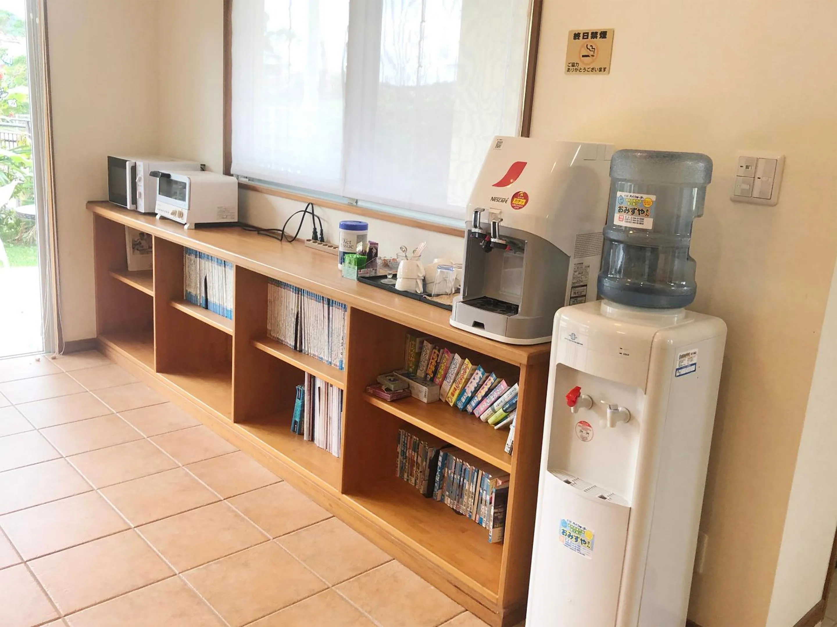 Restaurant/places to eat in Pine Shima Resort Coral Fish