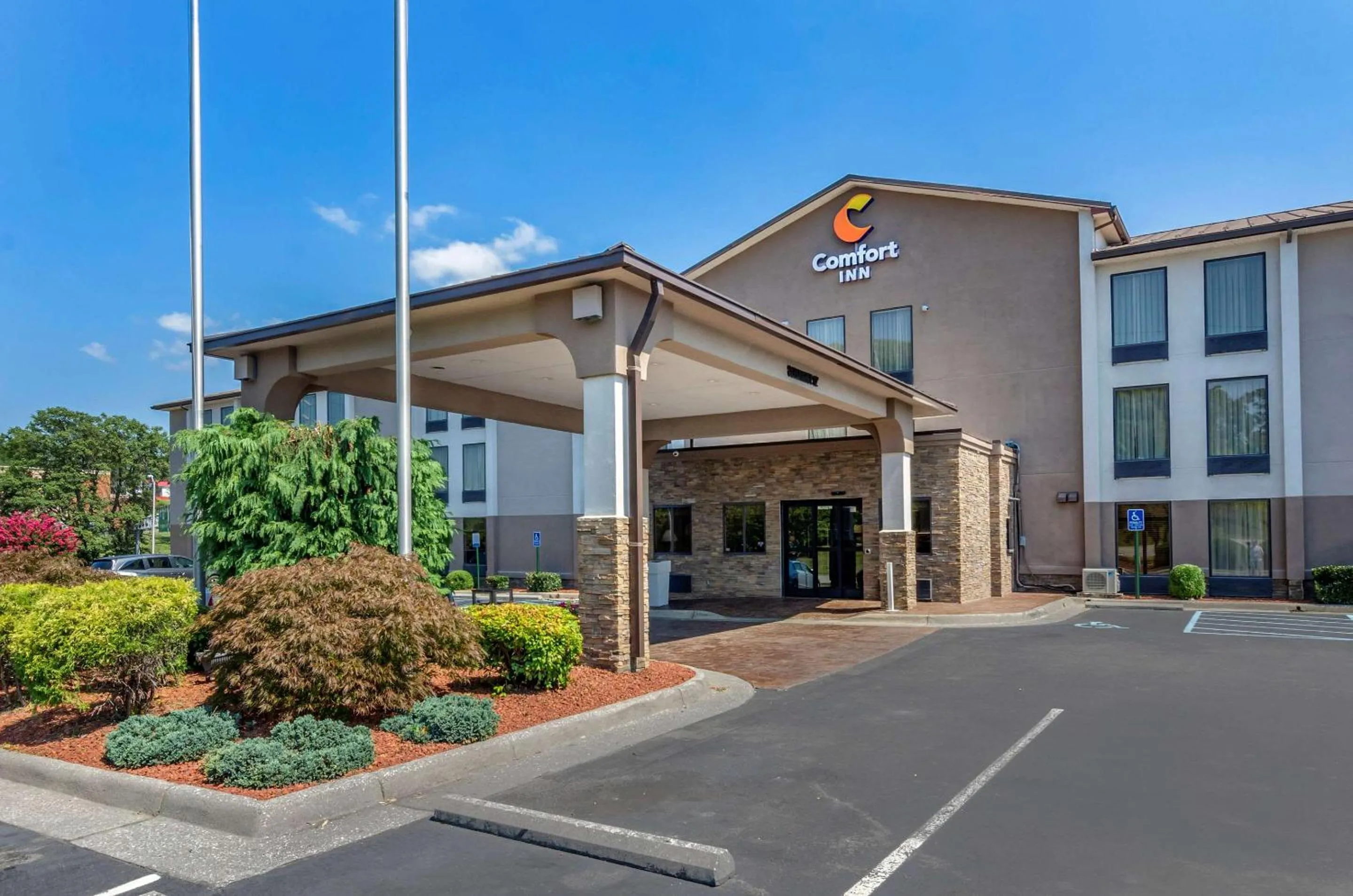 Property building in Comfort Inn Roanoke Civic Center