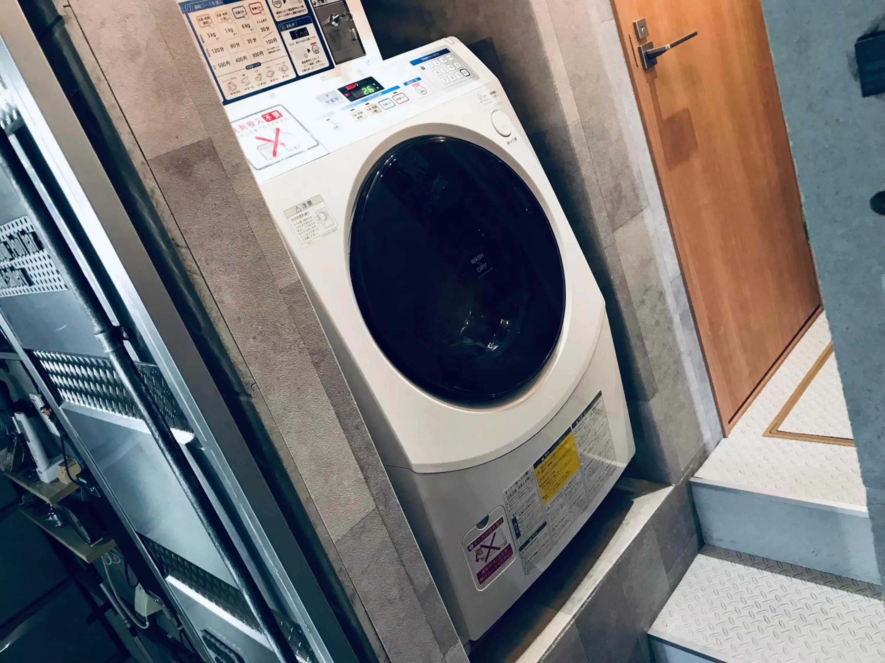 laundry in Koke Musu inn