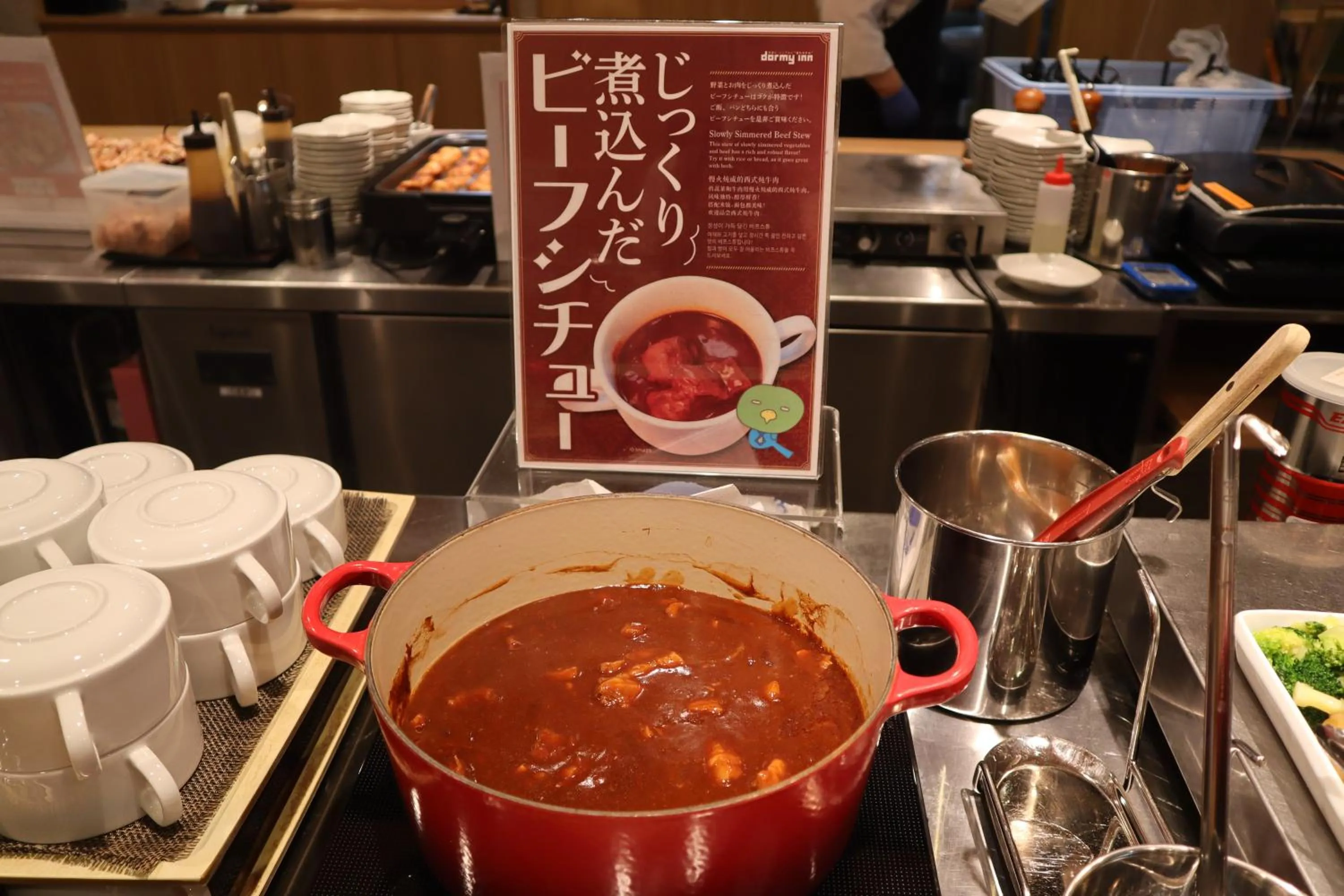 Buffet breakfast in Dormy Inn Premium Namba ANNEX Natural Hot Spring