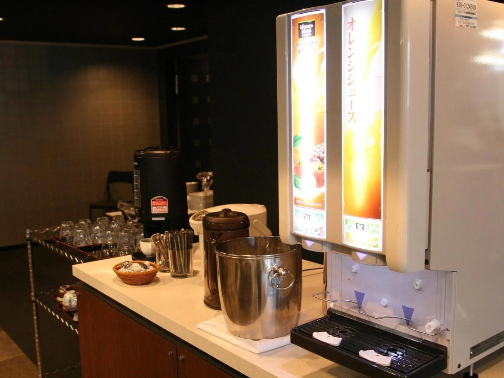 Breakfast in Green Rich Hotel Oita Miyakomachi