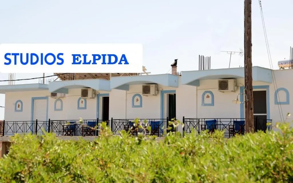 Studios Elpida