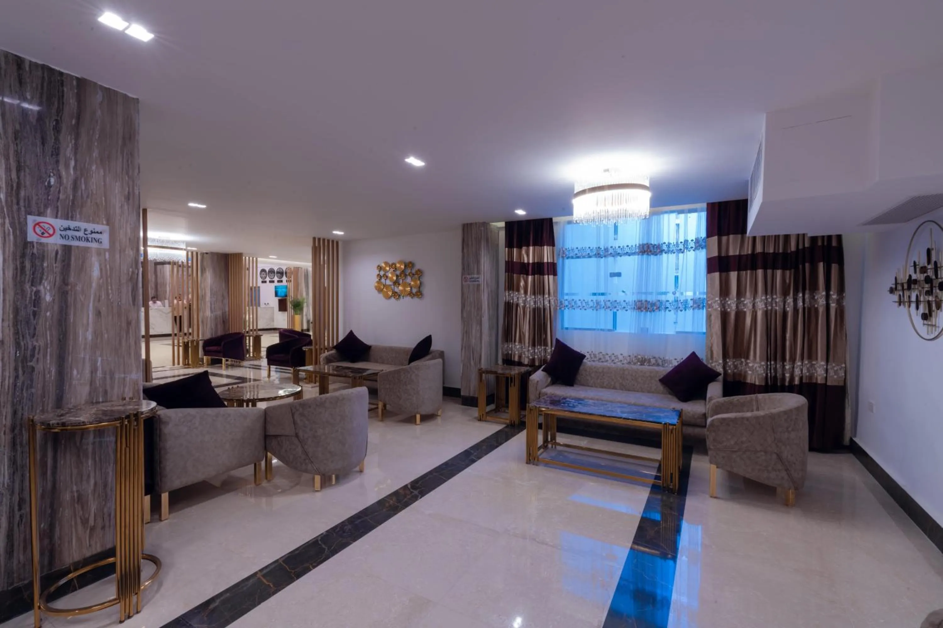 Lobby or reception in MinaMark Beach Resort for Families and Couples Only