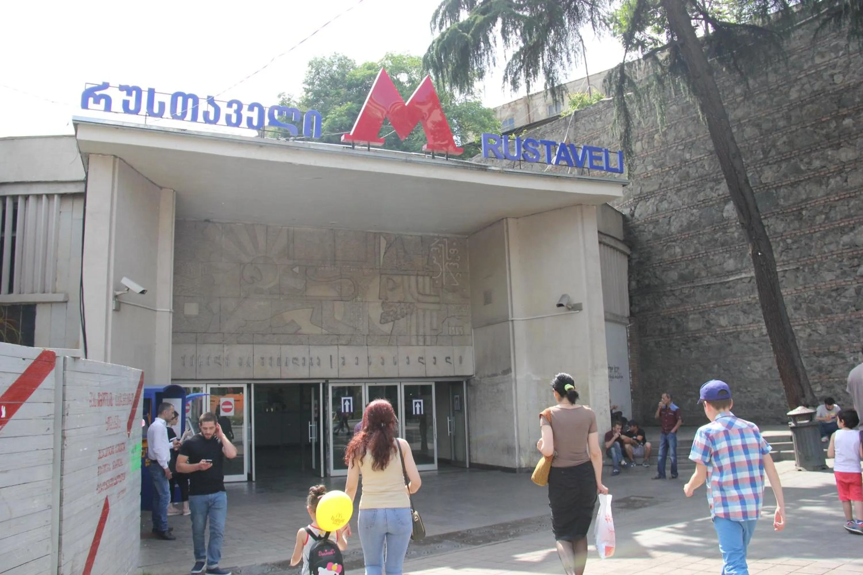 Property building in Home25