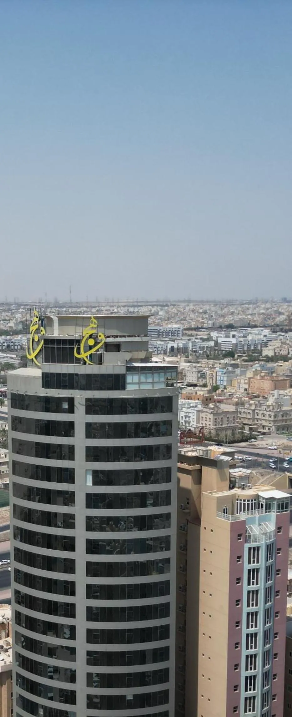 فندق وهج بوليفارد Wahaj Boulevard Hotel