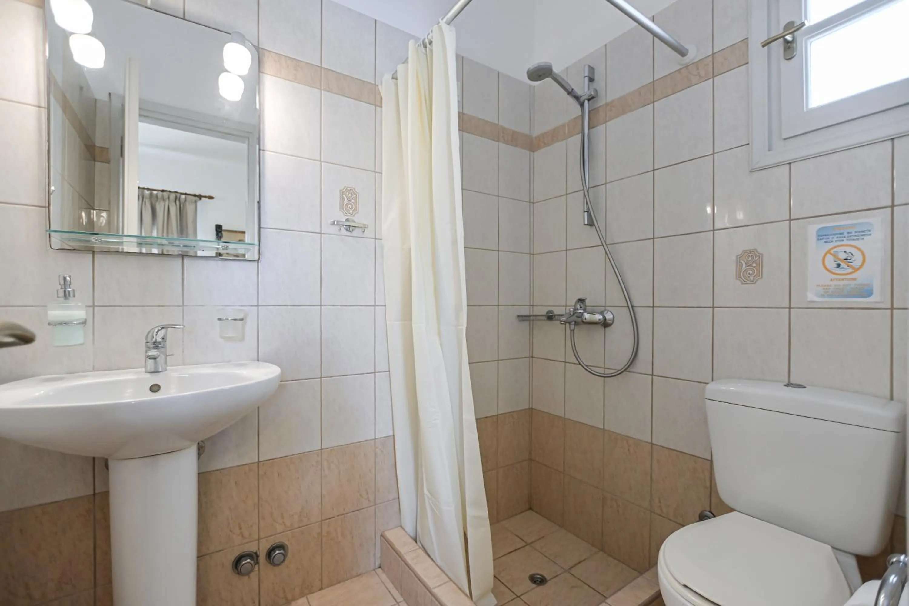 Shower in Marine Dream