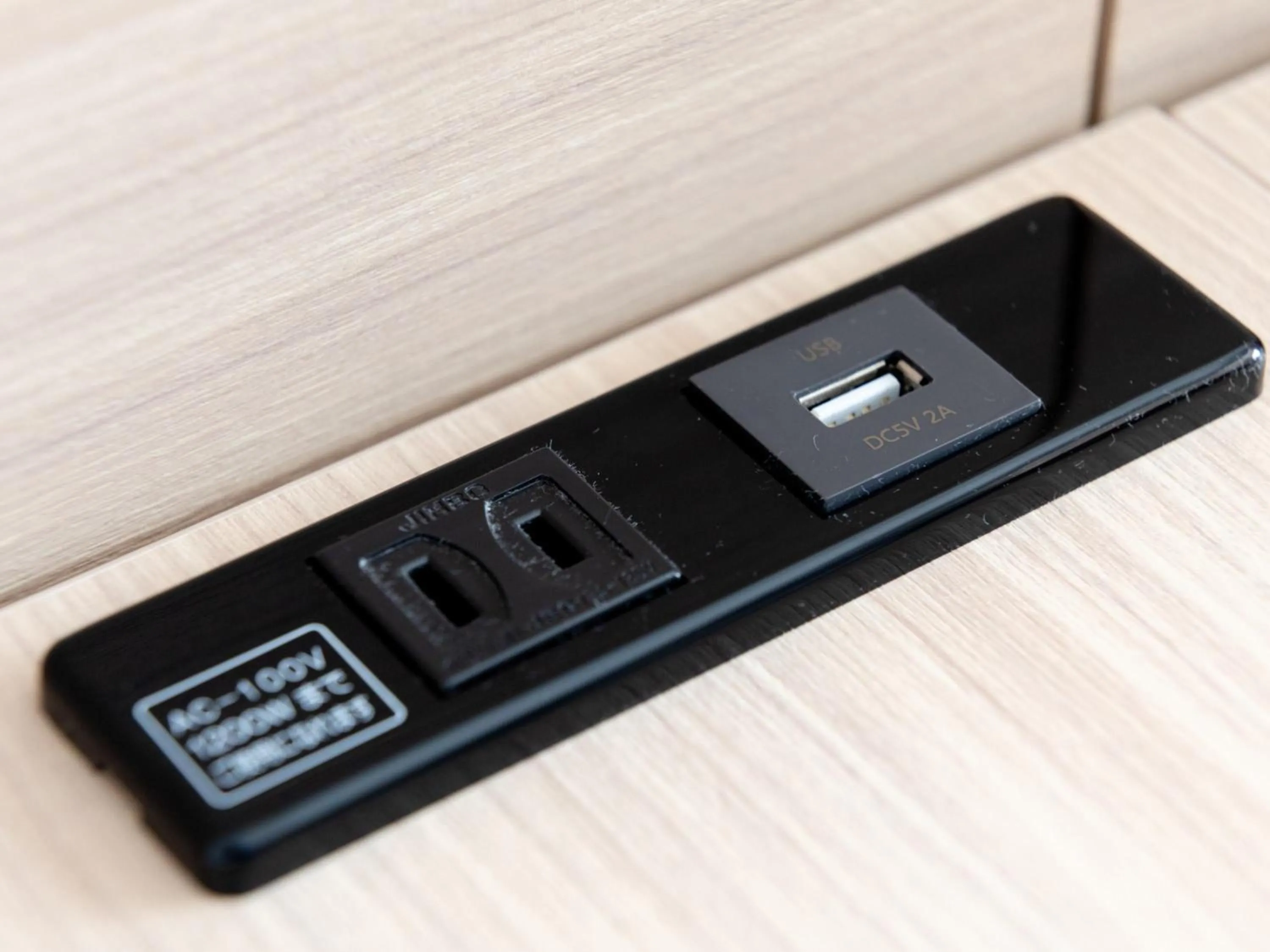 Other in Nishitetsu Hotel Croom Nagoya