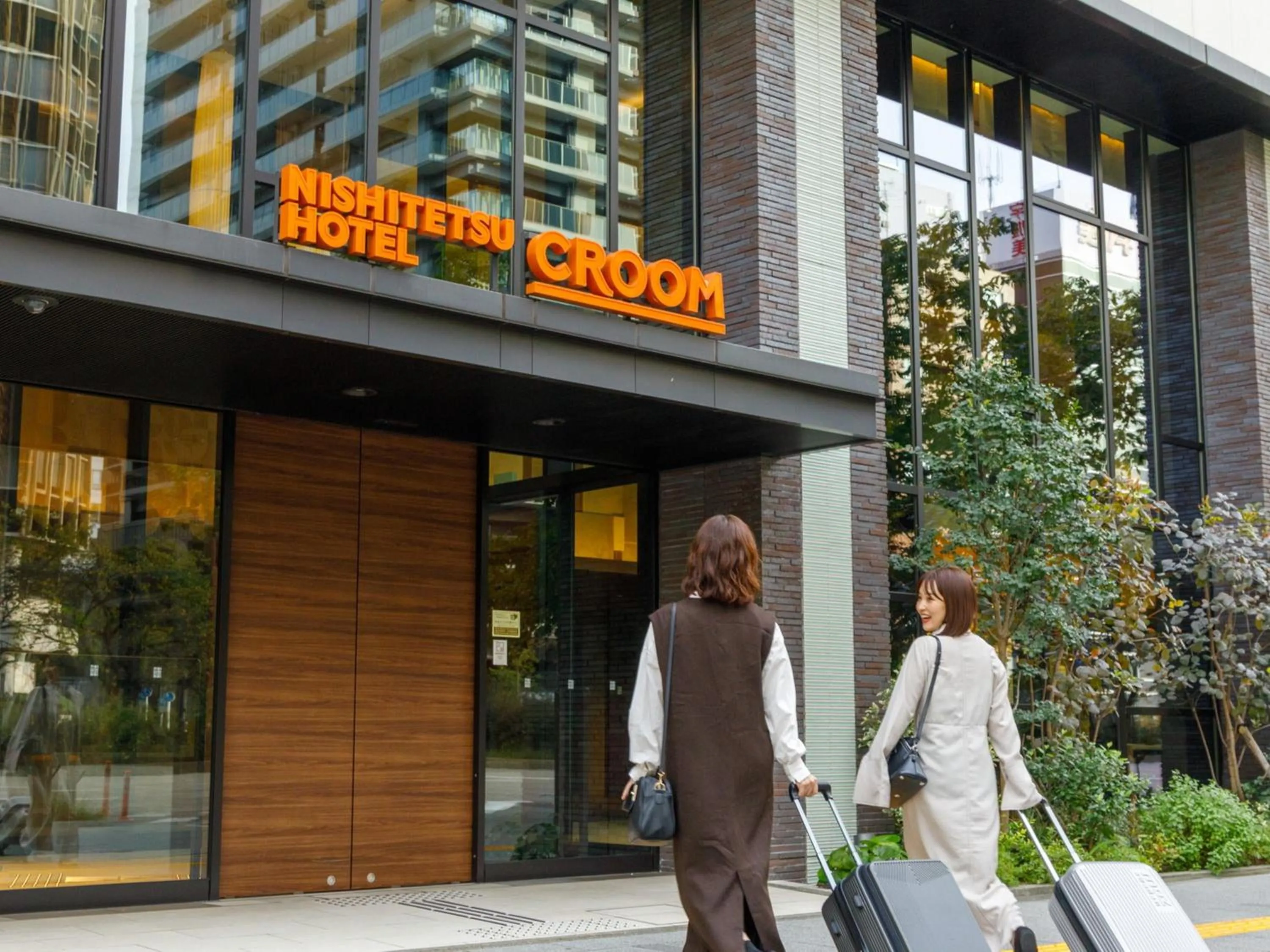 Property building in Nishitetsu Hotel Croom Nagoya