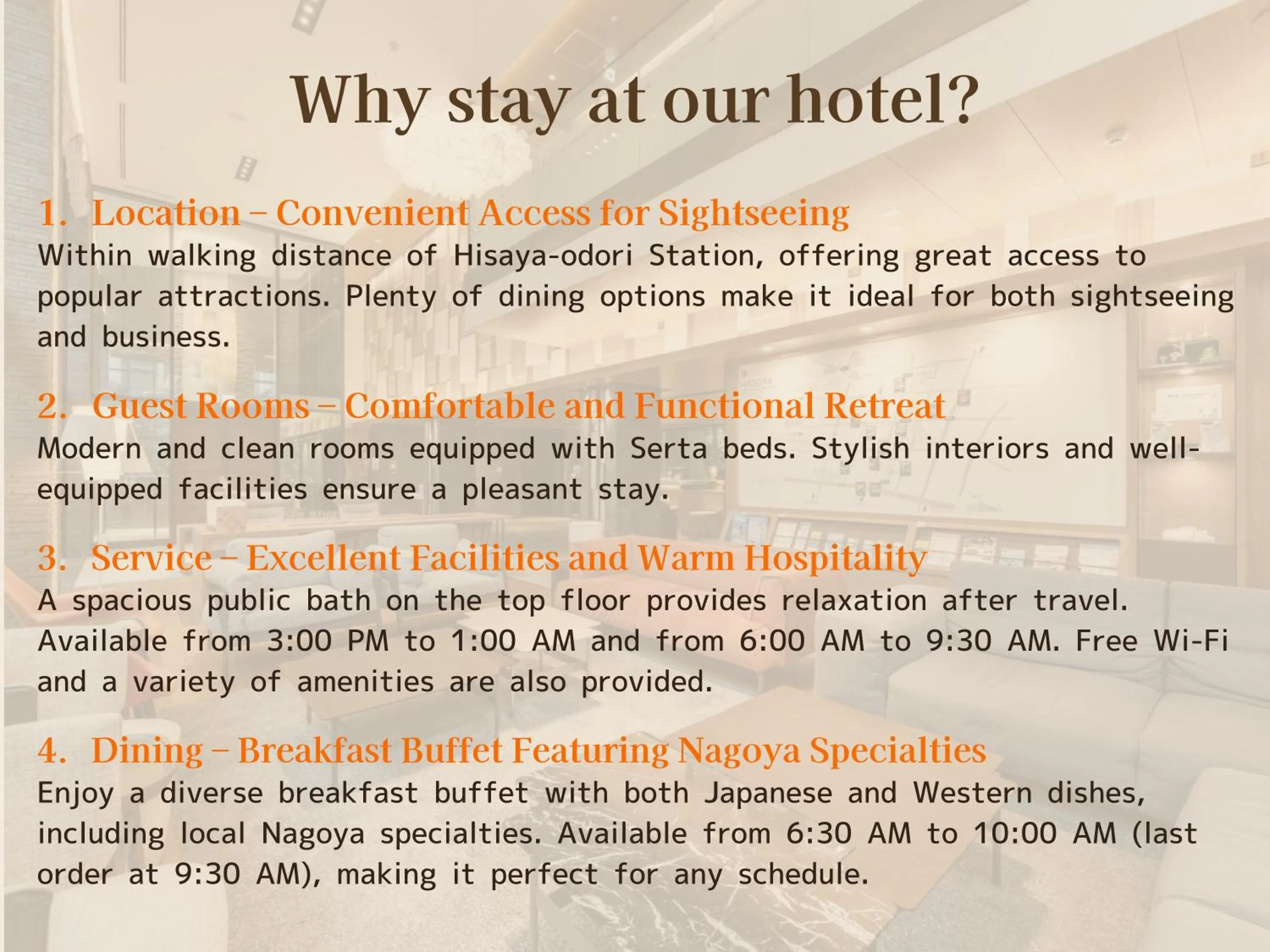 Other in Nishitetsu Hotel Croom Nagoya