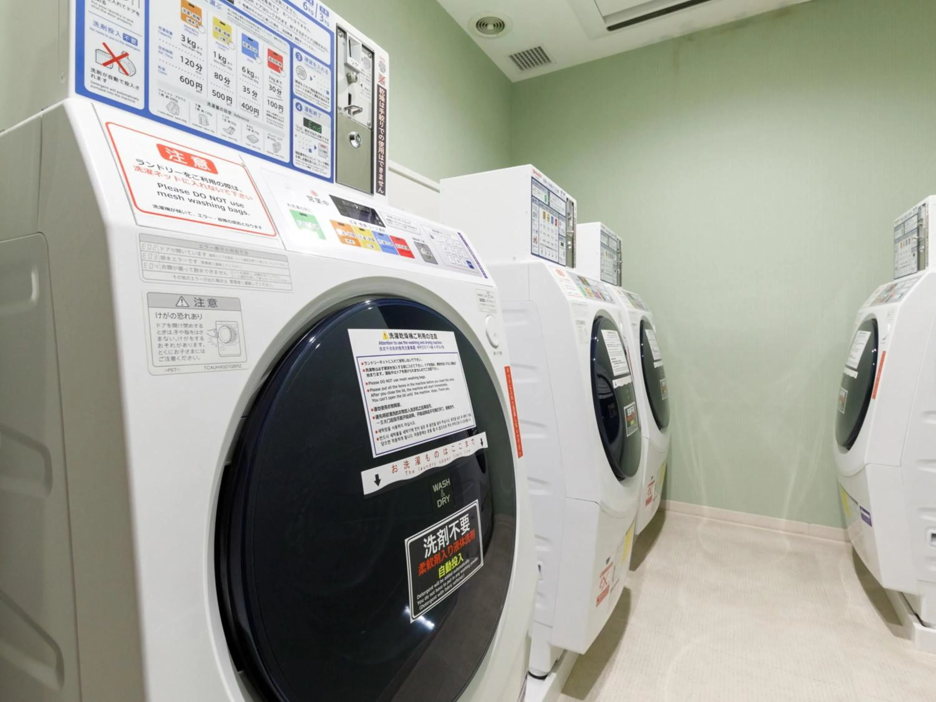 Other in Nishitetsu Hotel Croom Nagoya