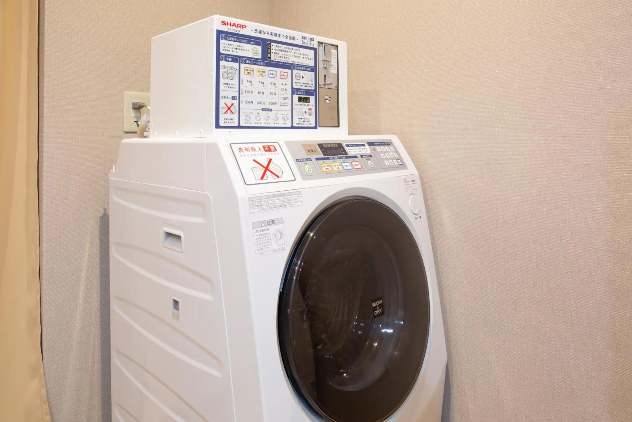 Area and facilities in Kuretake Inn Nankai Sakai-Ekimae