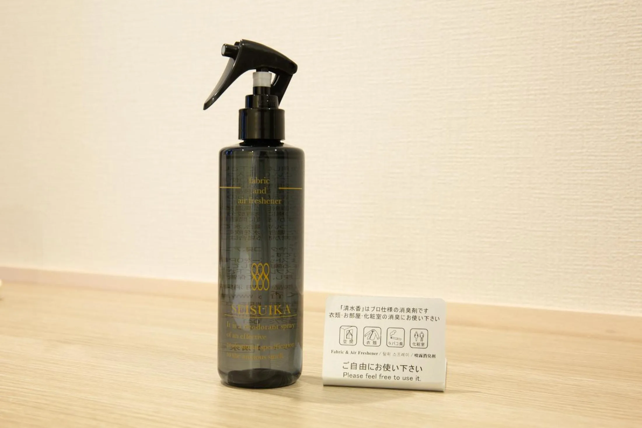 Other in Kuretake Inn Nankai Sakai-Ekimae