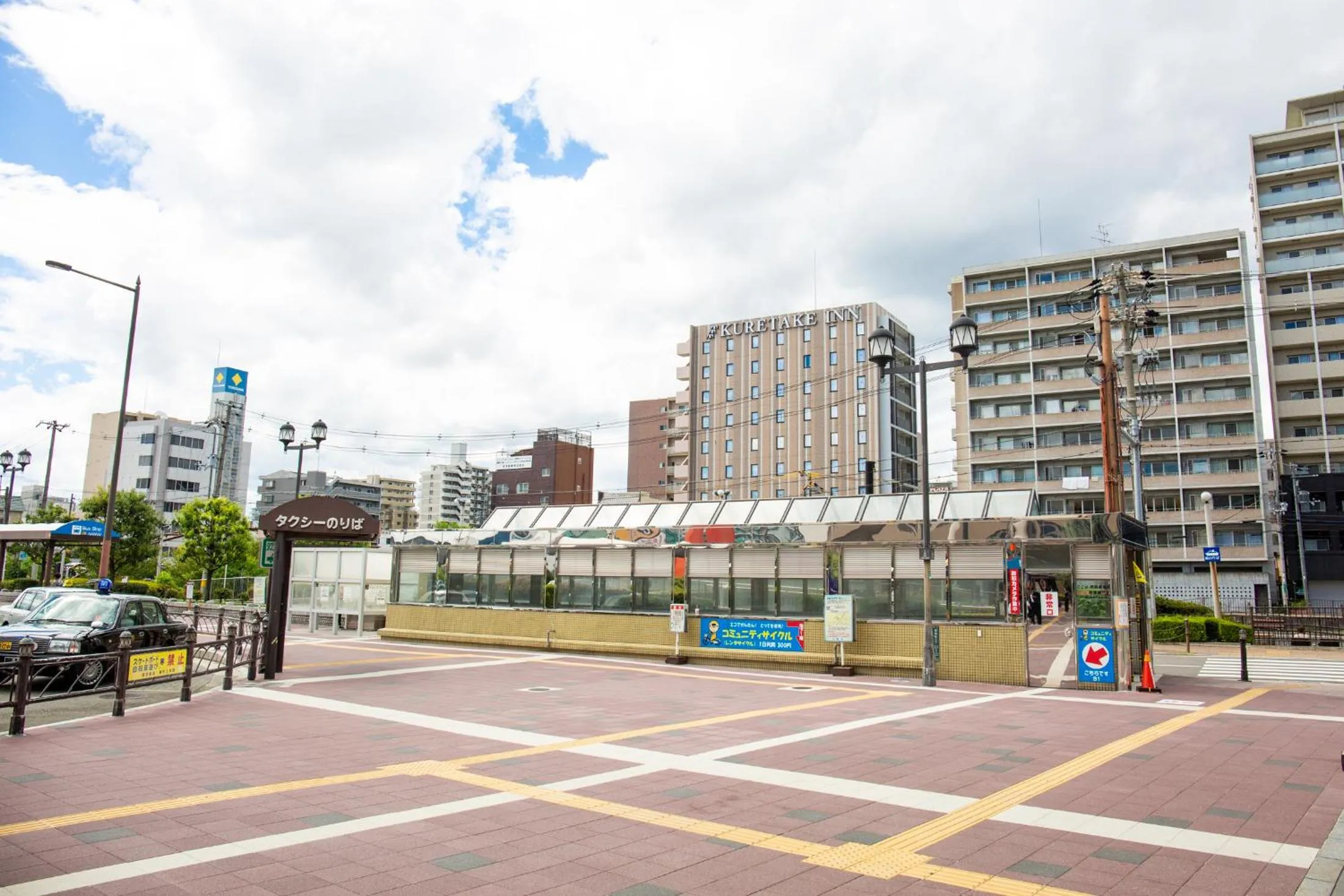 Neighbourhood in Kuretake Inn Nankai Sakai-Ekimae