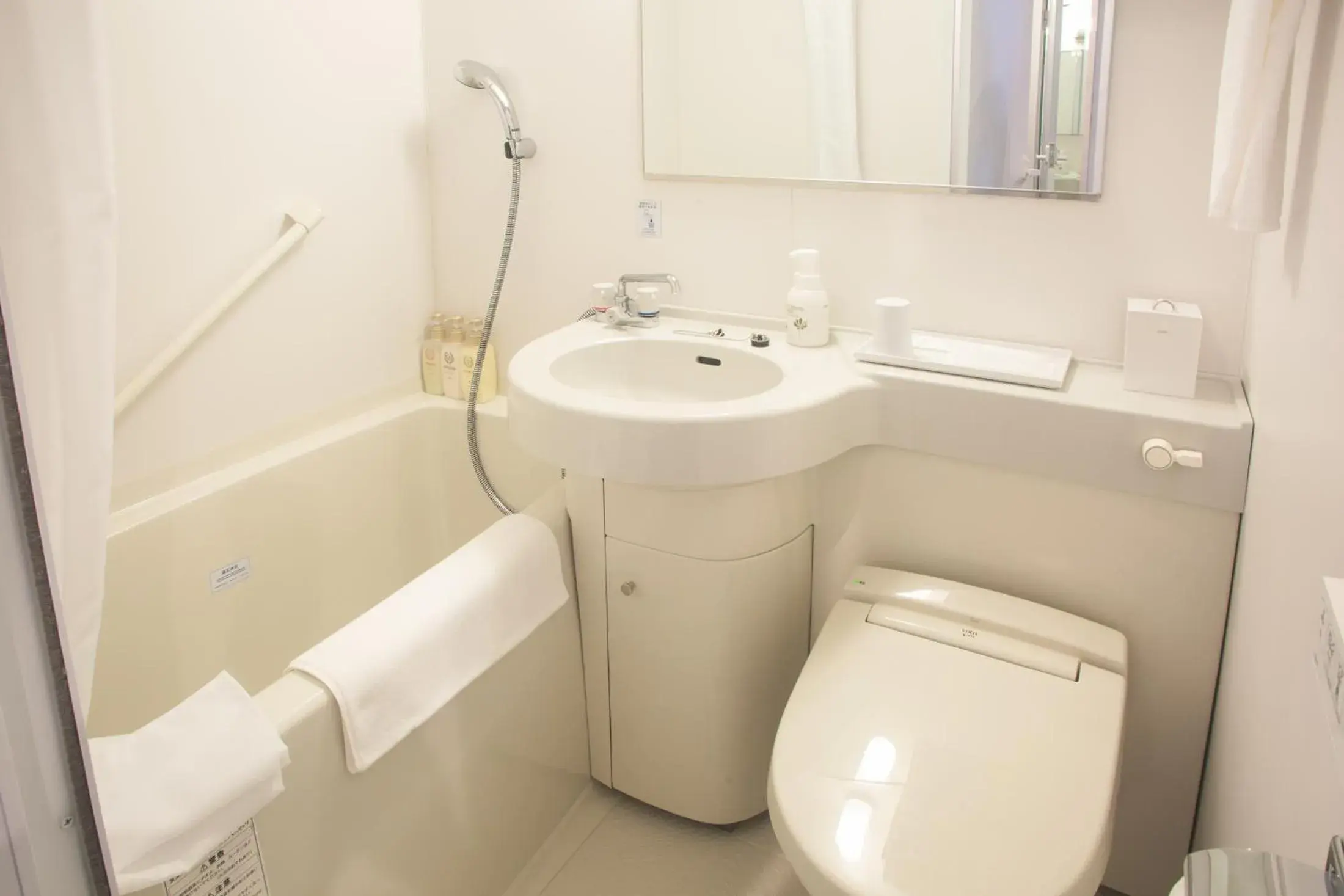 Economy Twin Room - single occupancy - Non-Smoking in Kuretake Inn Nankai Sakai-Ekimae Economy Twin Room - single occupancy - Non-Smoking in Kuretake Inn Nankai Sakai-Ekimae