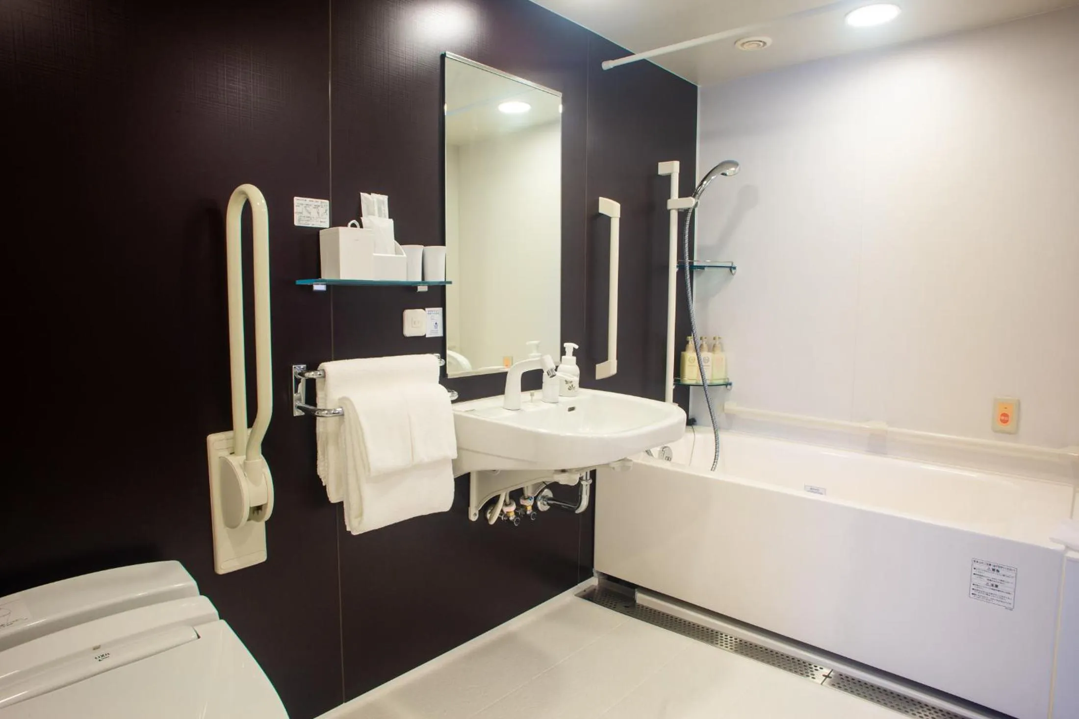 Bathroom in Kuretake Inn Nankai Sakai-Ekimae