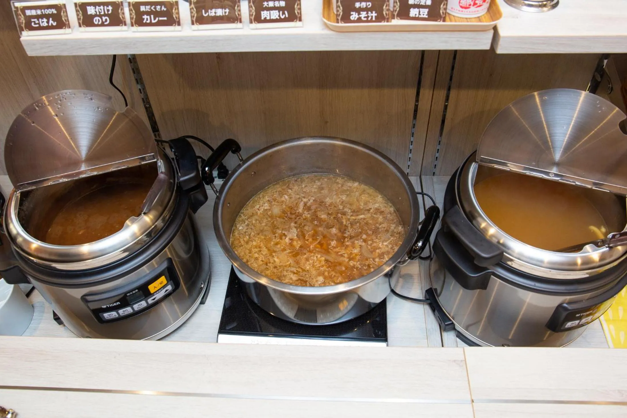 Buffet breakfast in Kuretake Inn Nankai Sakai-Ekimae