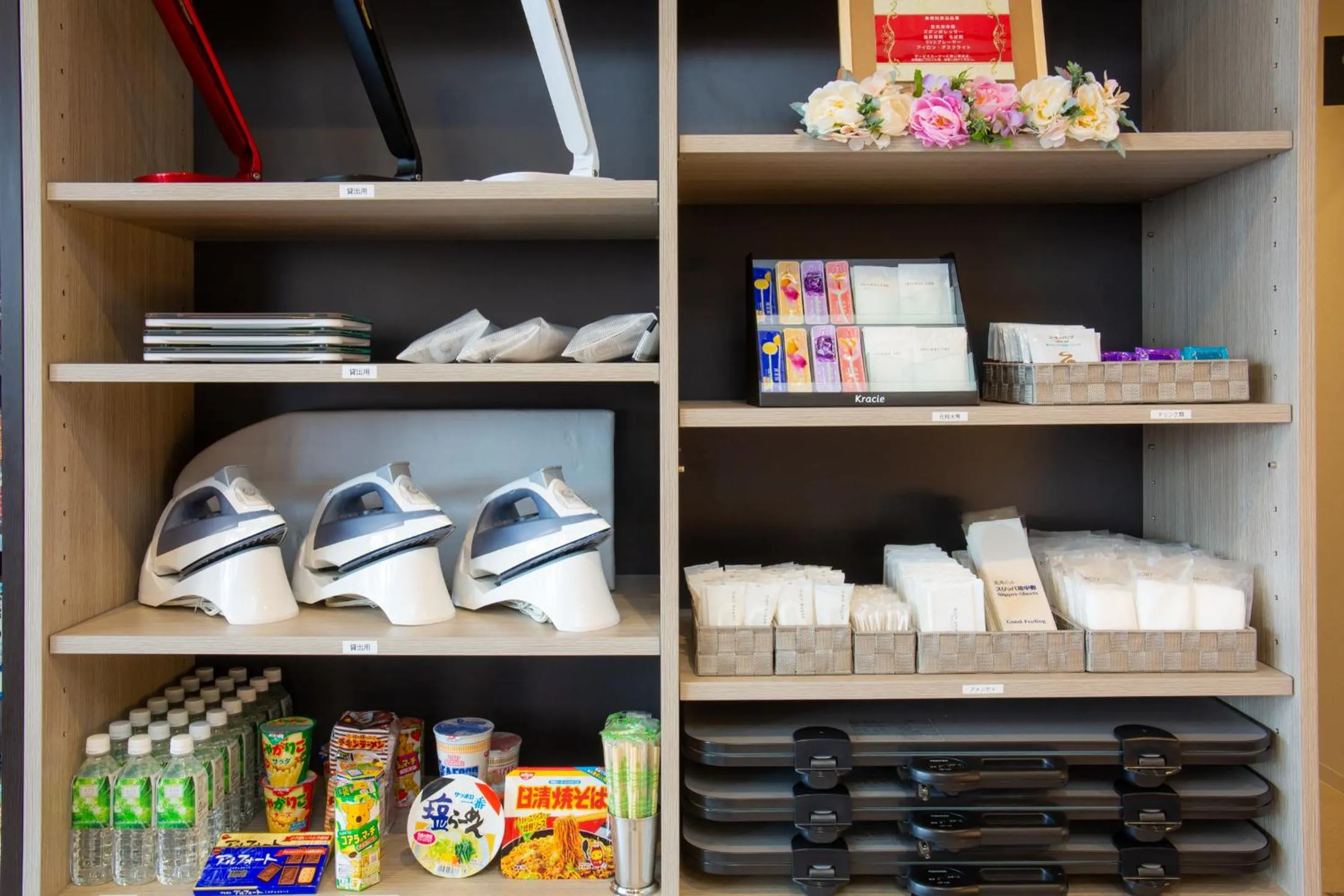 Other in Kuretake Inn Nankai Sakai-Ekimae