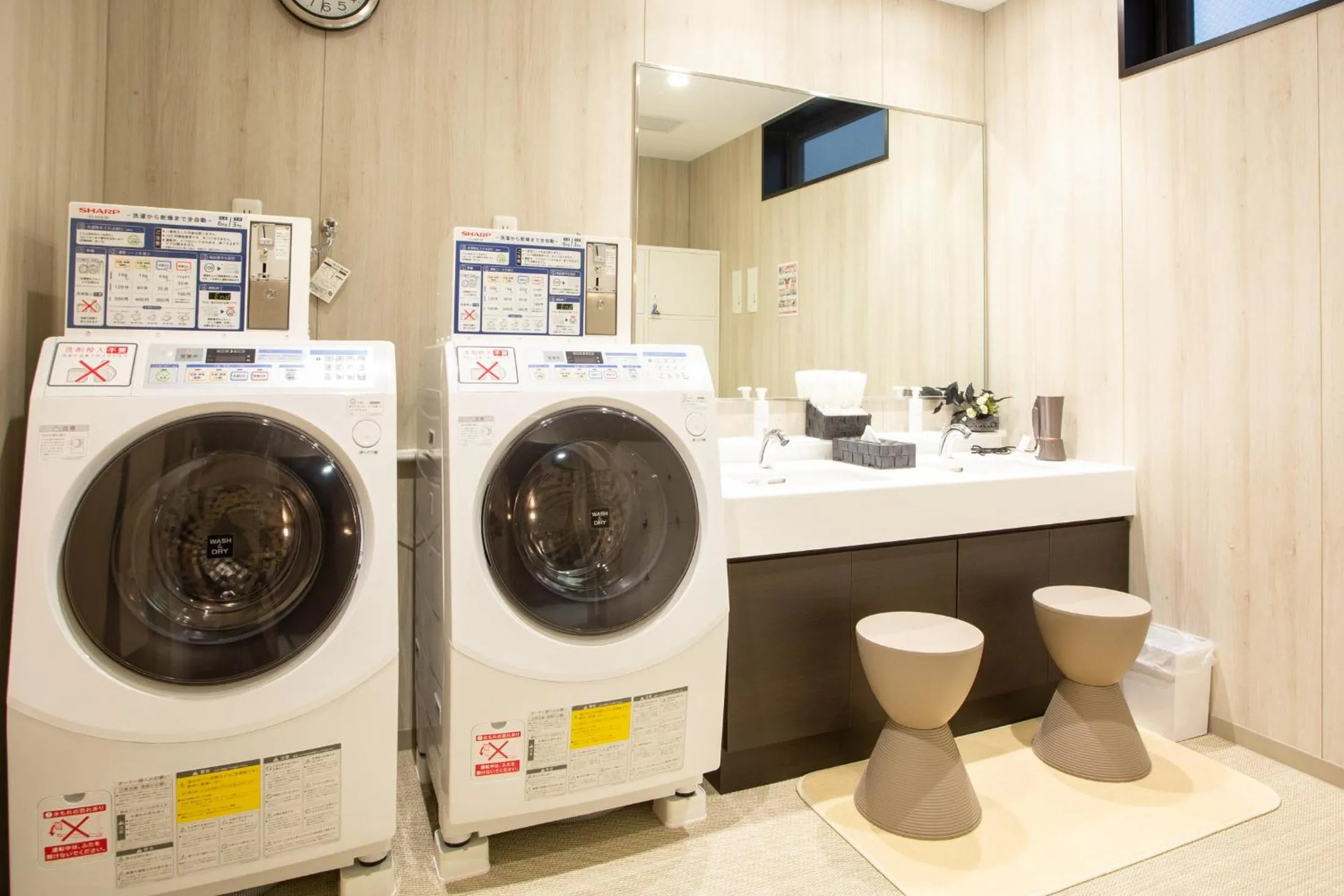 Spa and wellness centre/facilities in Kuretake Inn Osaka Midousuji Hommachi