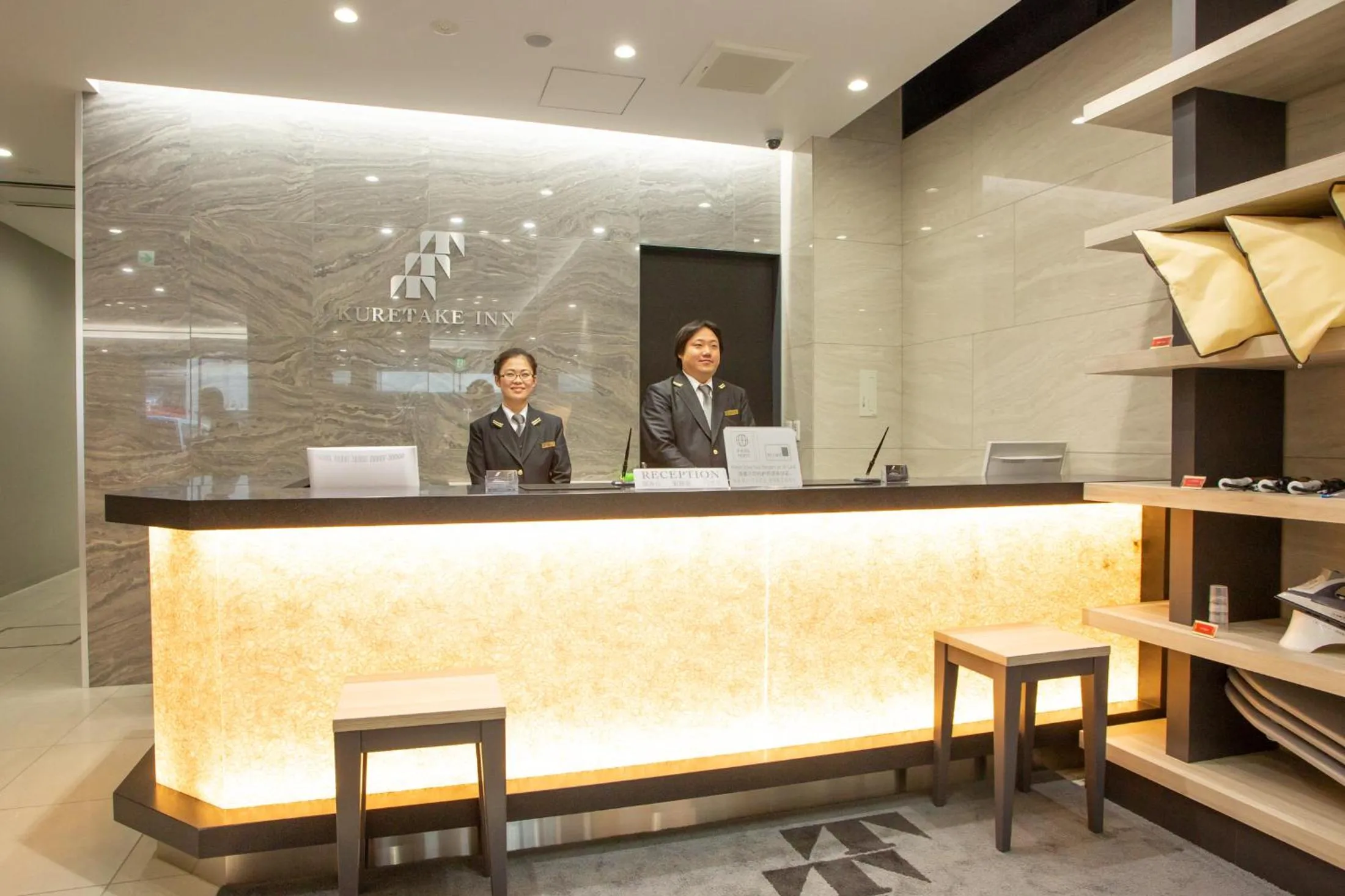 Lobby or reception in Kuretake Inn Osaka Midousuji Hommachi