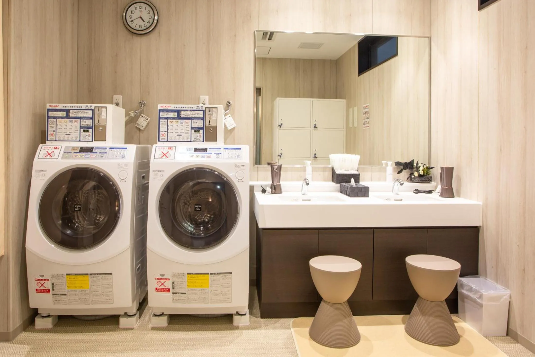 Spa and wellness centre/facilities in Kuretake Inn Osaka Midousuji Hommachi