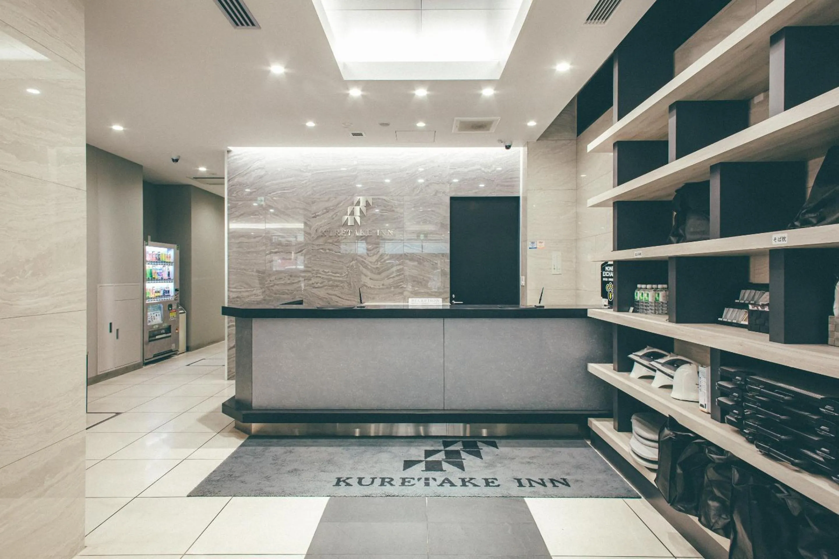 Lobby or reception in Kuretake Inn Osaka Midousuji Hommachi