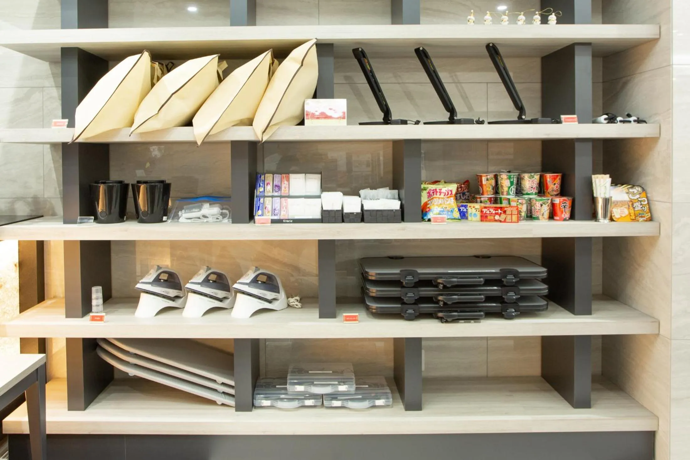 Area and facilities in Kuretake Inn Osaka Midousuji Hommachi