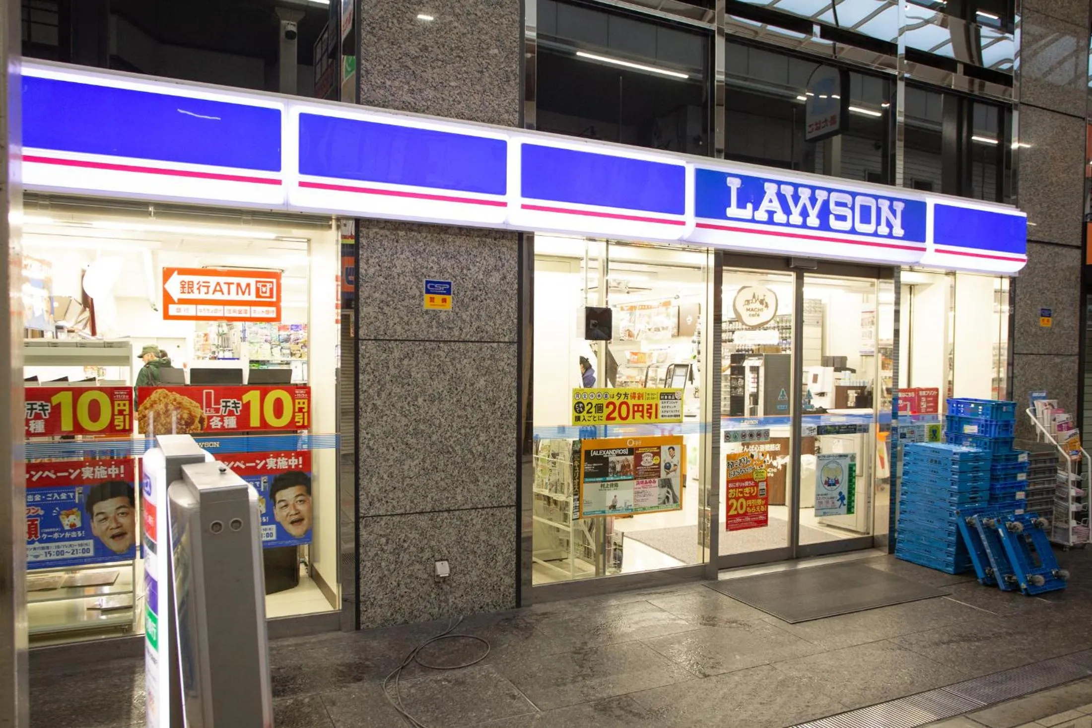 Off site in Kuretake Inn Osaka Midousuji Hommachi