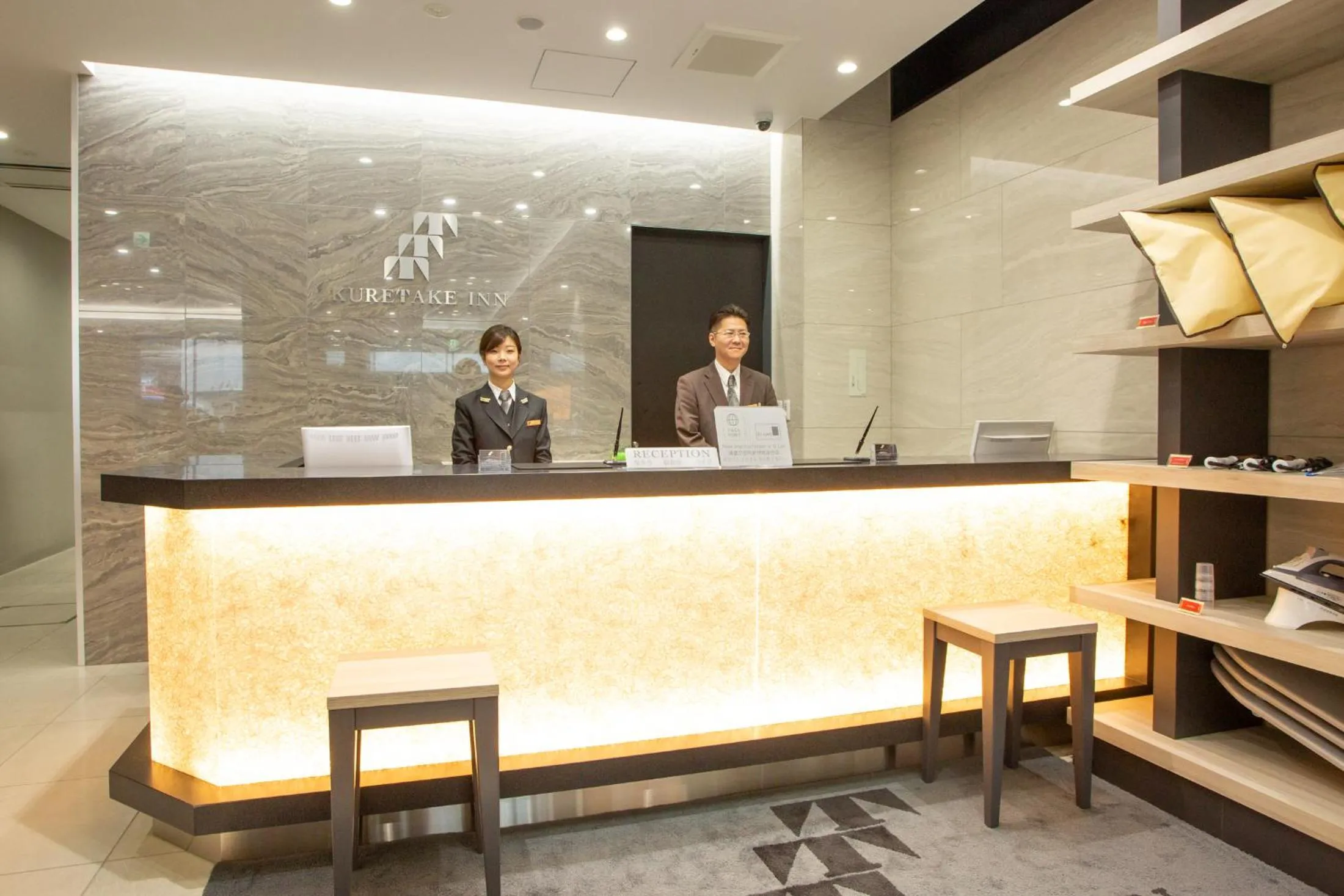 Lobby or reception in Kuretake Inn Osaka Midousuji Hommachi