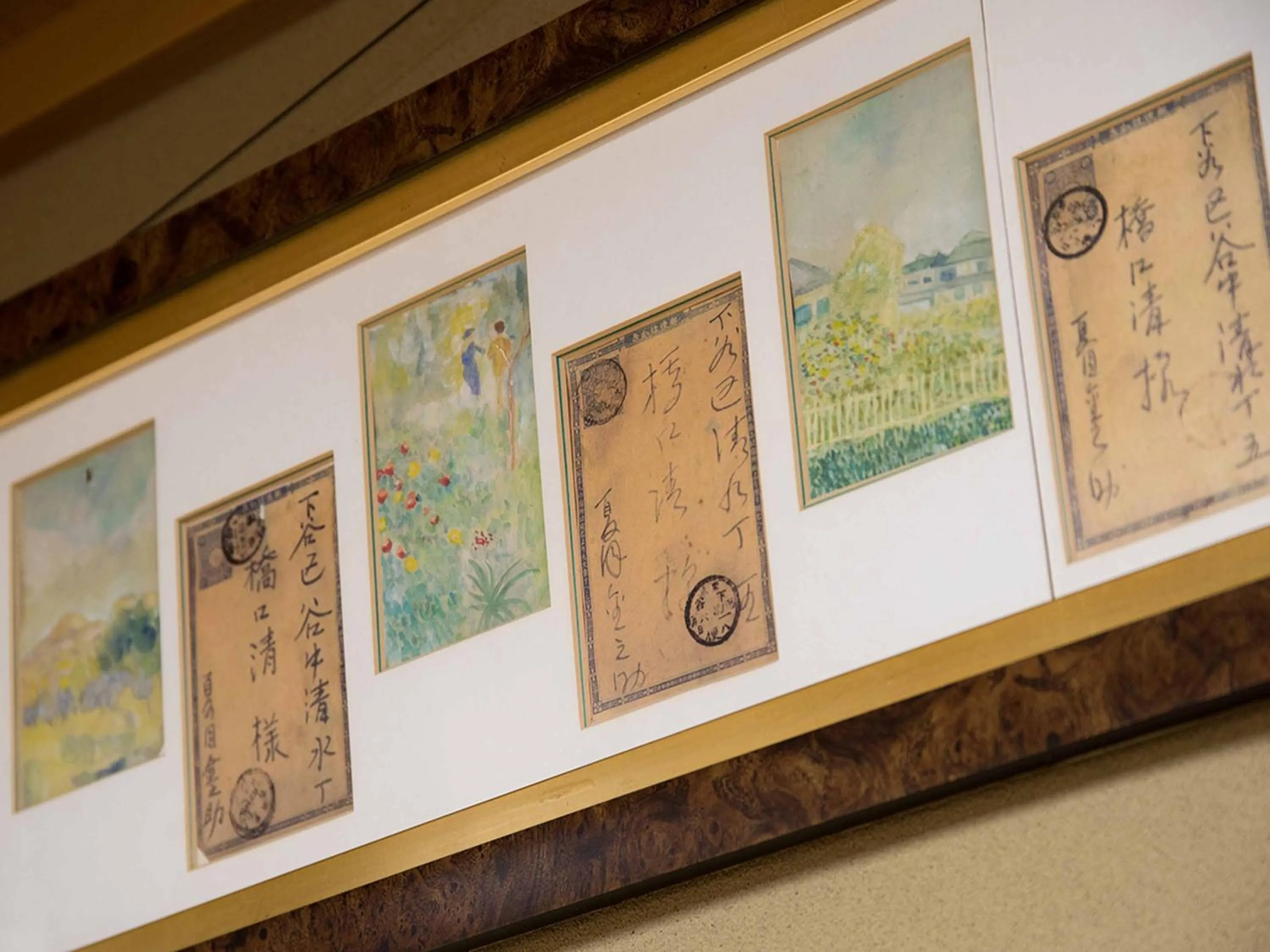 Decorative detail in Yamatoya Besso