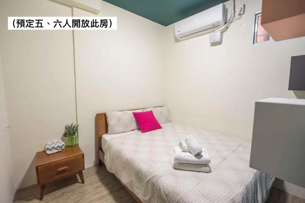 Other, Bed in Small Bridge Good Home