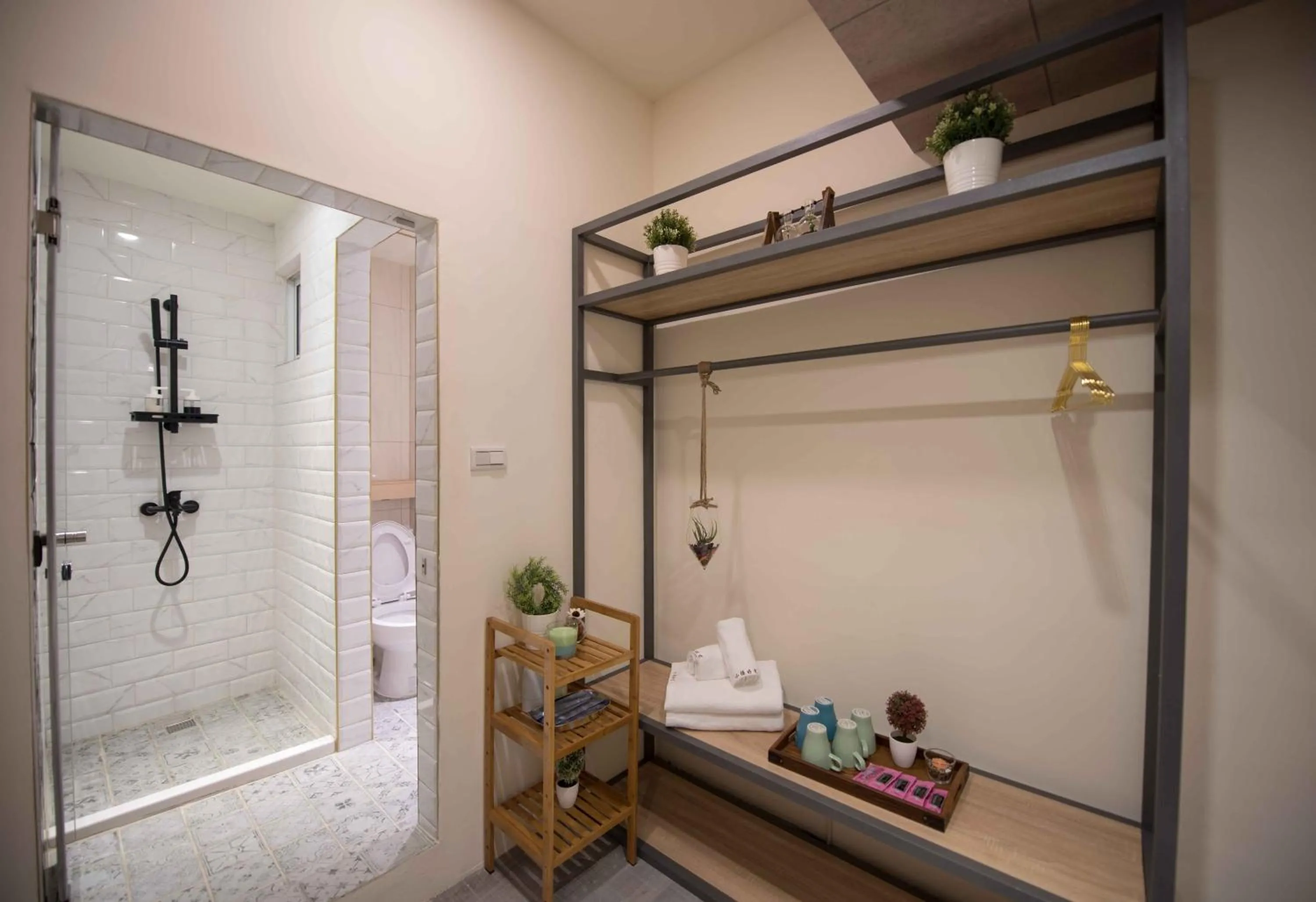 Small Bridge Good Home