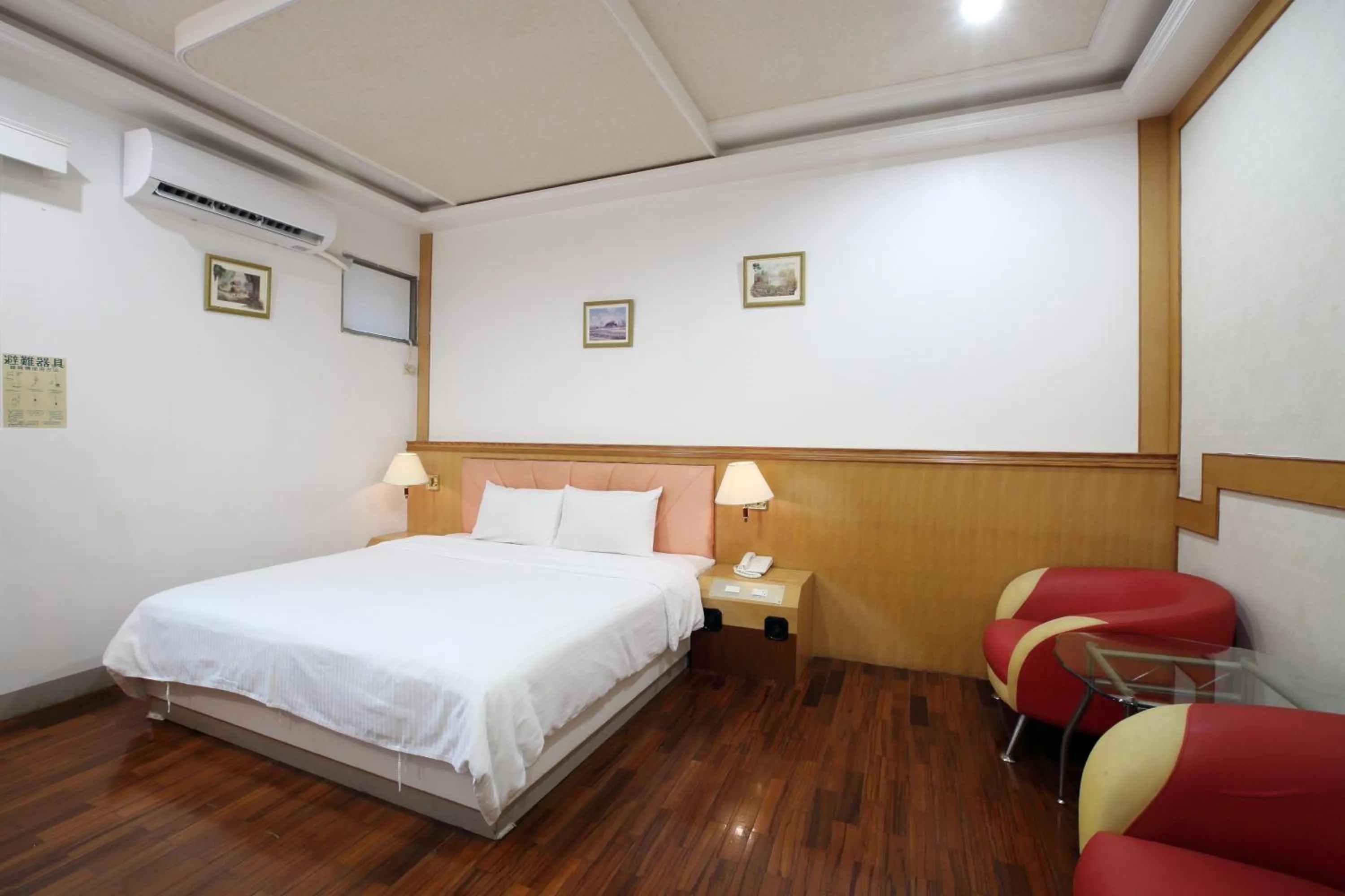 Bed in Long Shan Hotel