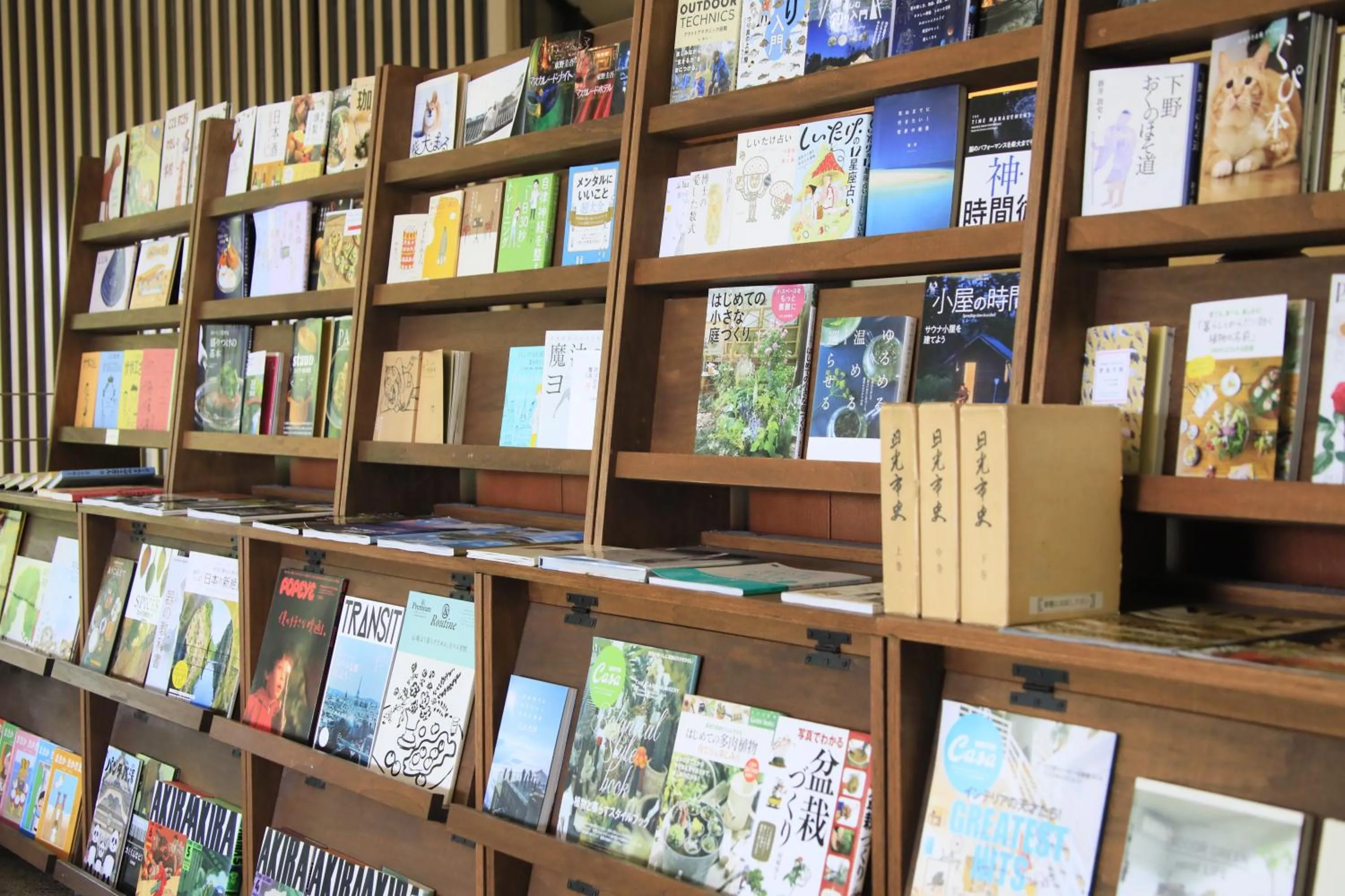 Communal lounge/ TV room in Hotel Shikisai