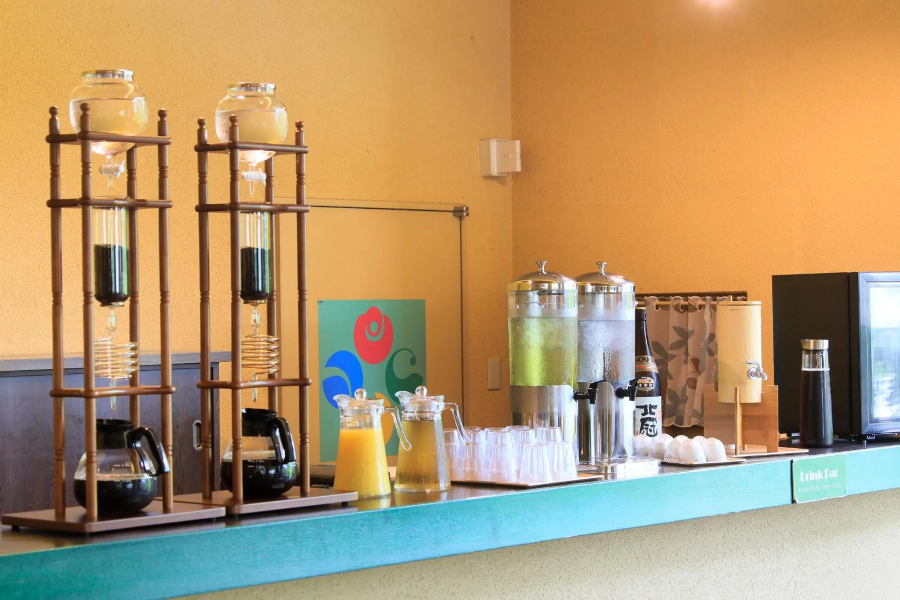 Communal lounge/ TV room in Hotel Shikisai