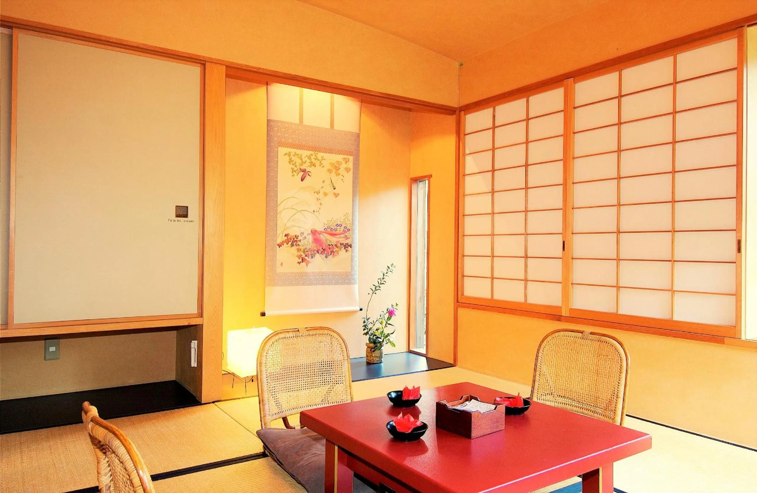 Seating area in Hanafubuki