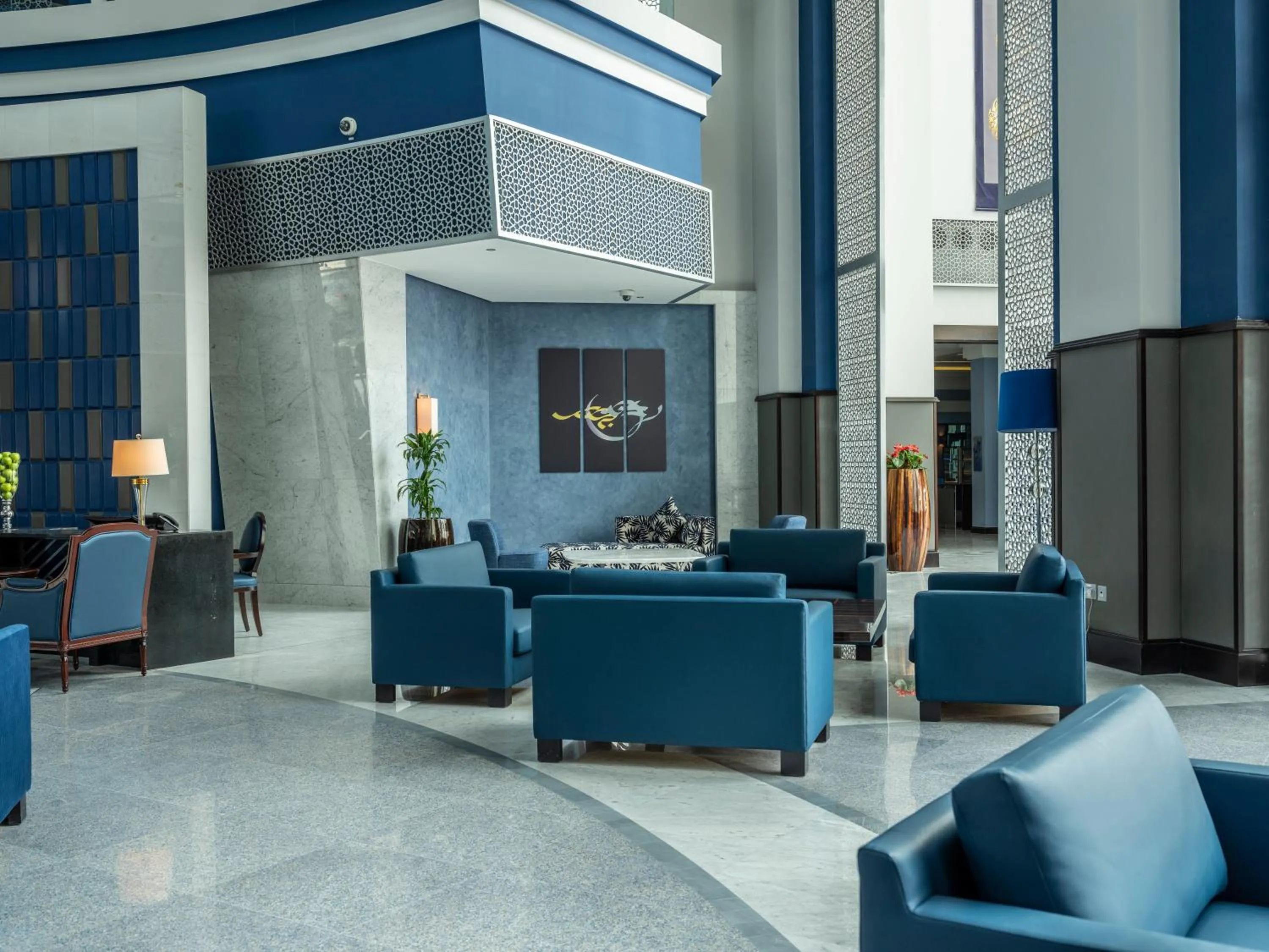 Lobby or reception in Retaj Salwa Resort & Spa